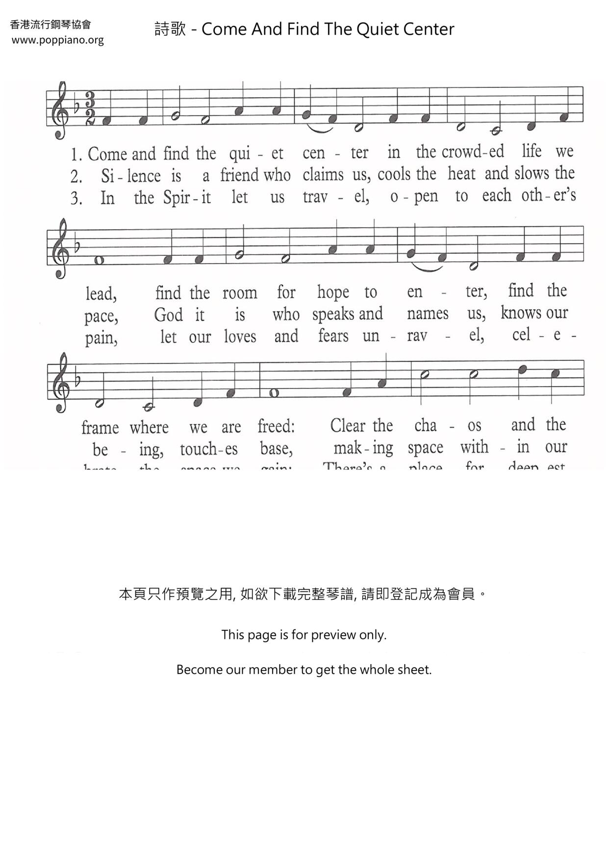 Spiritual Come And Find The Quiet Center Sheet Music Pdf Free Score spiritual-come-and-find-the-quiet-center-sheet-music-pdf-free-score