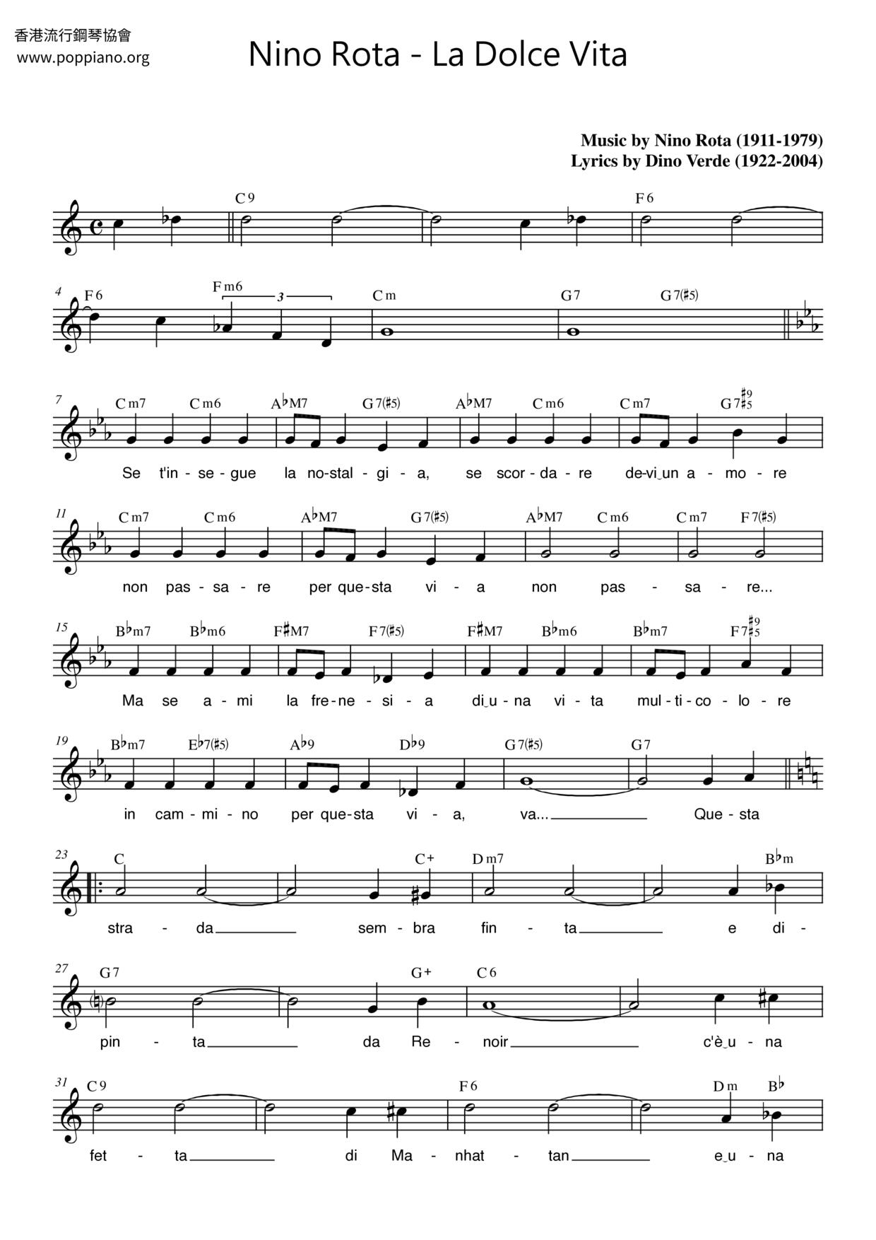 La Dolce Vita Score