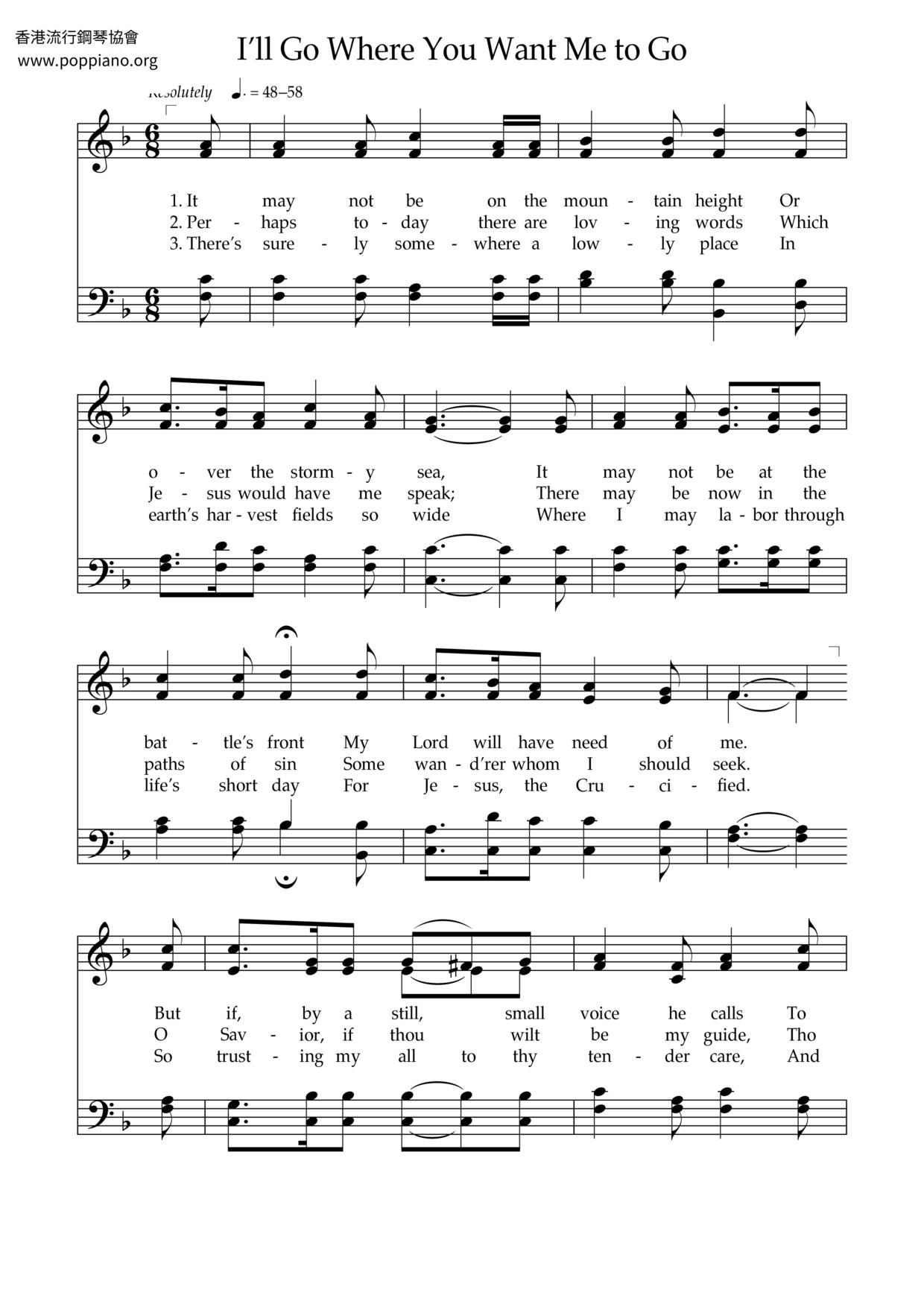 Spiritual I ll Go Where You Want Me To Go Sheet Music Pdf Free Score spiritual-i-ll-go-where-you-want-me-to-go-sheet-music-pdf-free-score