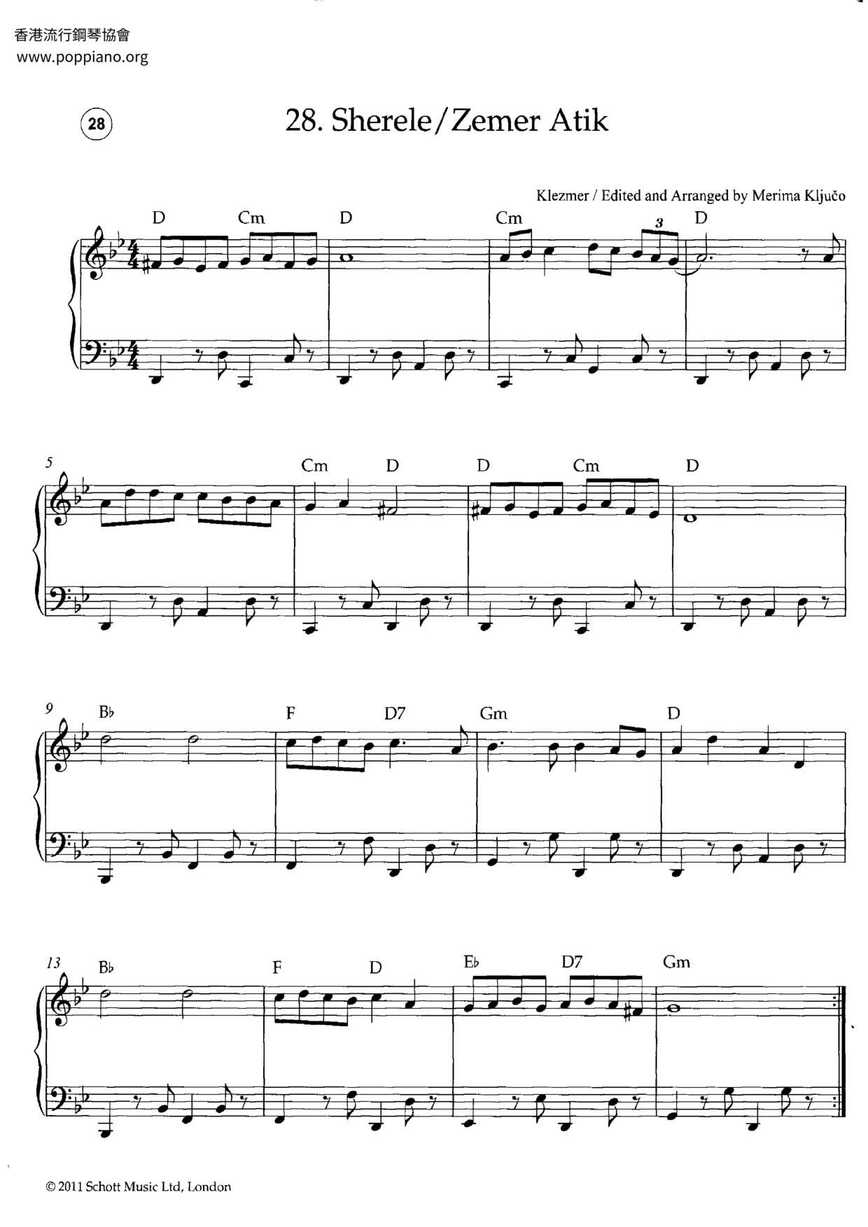 Zemer Atik (Nigun Atik) Score