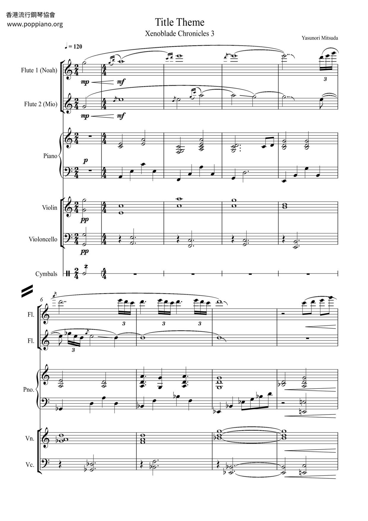 Xenoblade 3 Title Theme Score