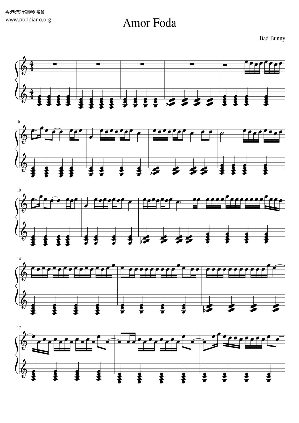 Amorfoda Score