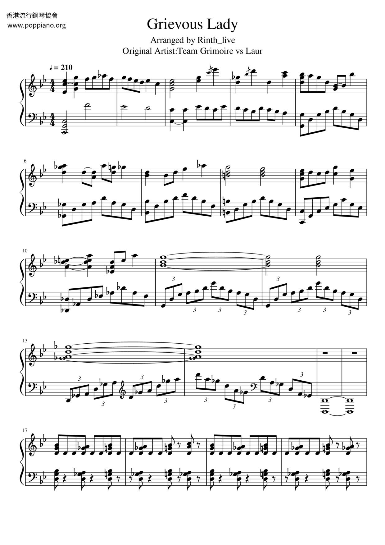 Grievous Lady Score