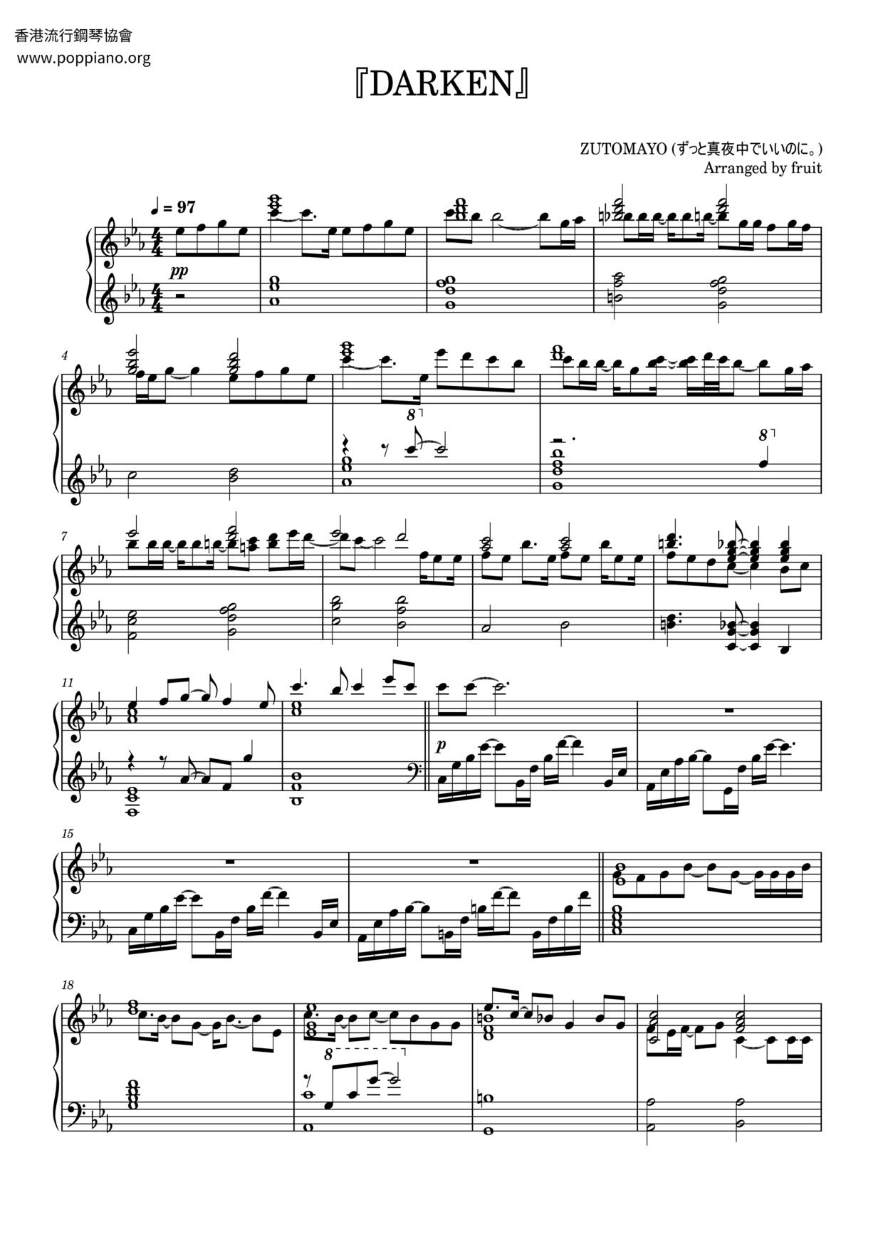 ☆ ZUTOMAYO-DARKEN Sheet Music pdf, -暗く黒く 楽譜 - Free Score