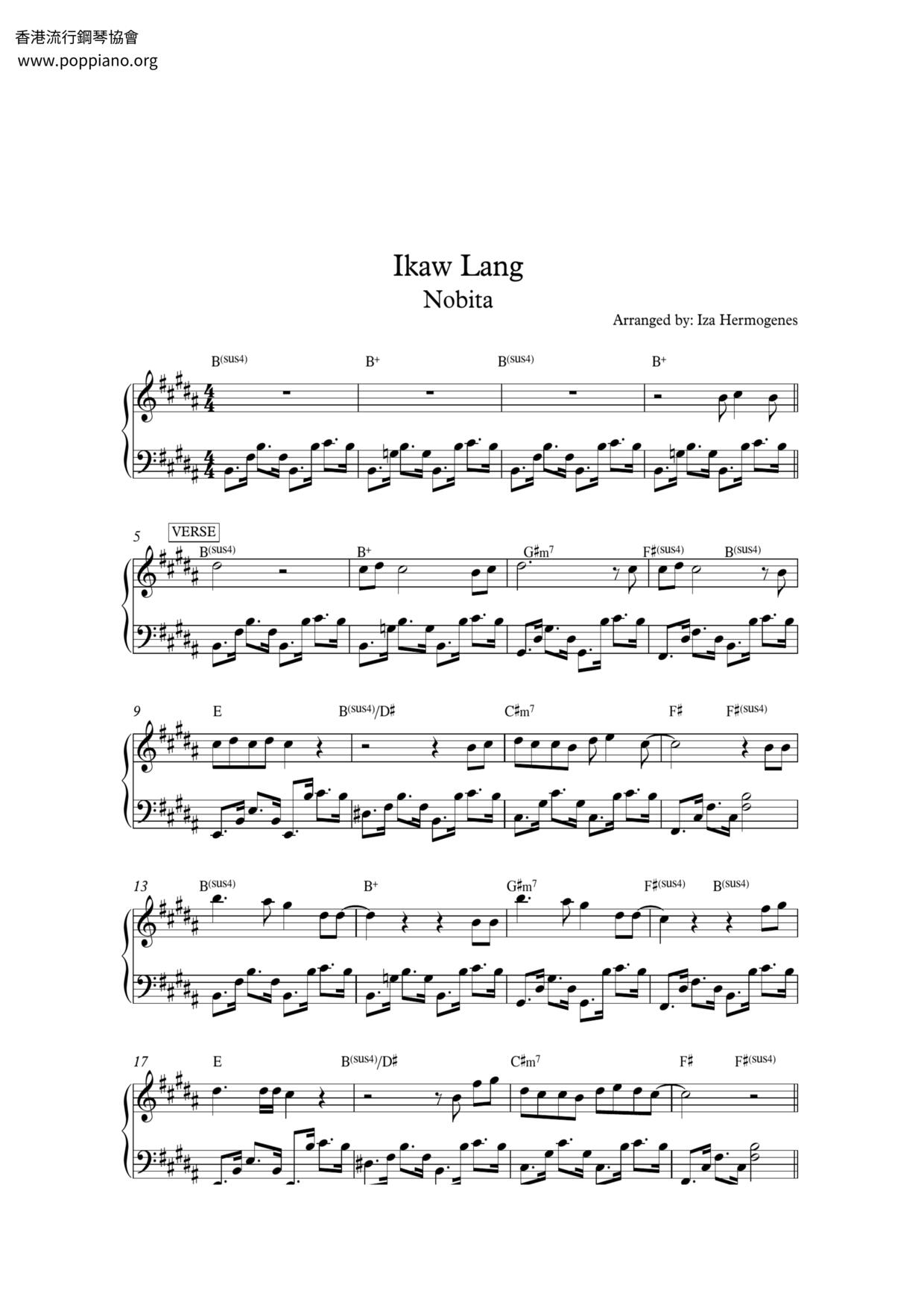 Ikaw Langピアノ譜