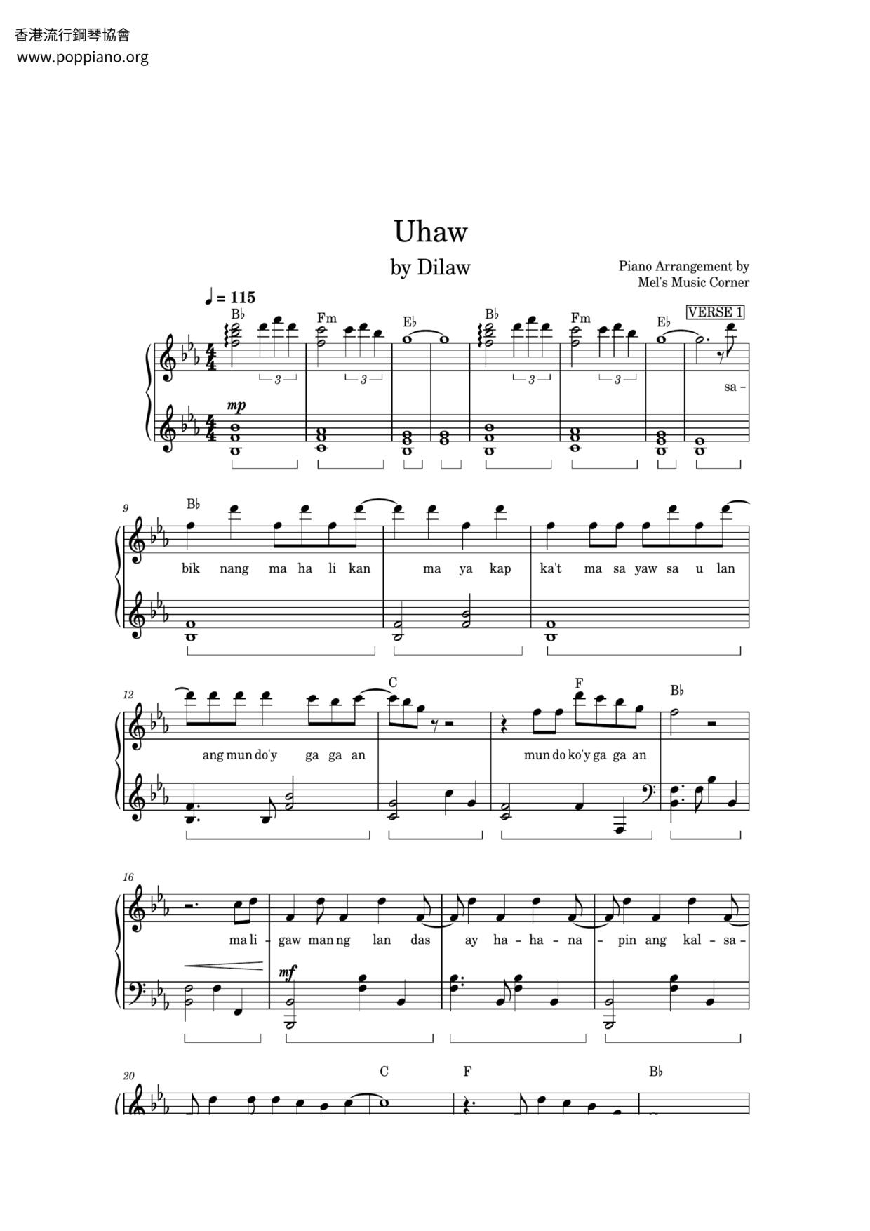 Uhawピアノ譜