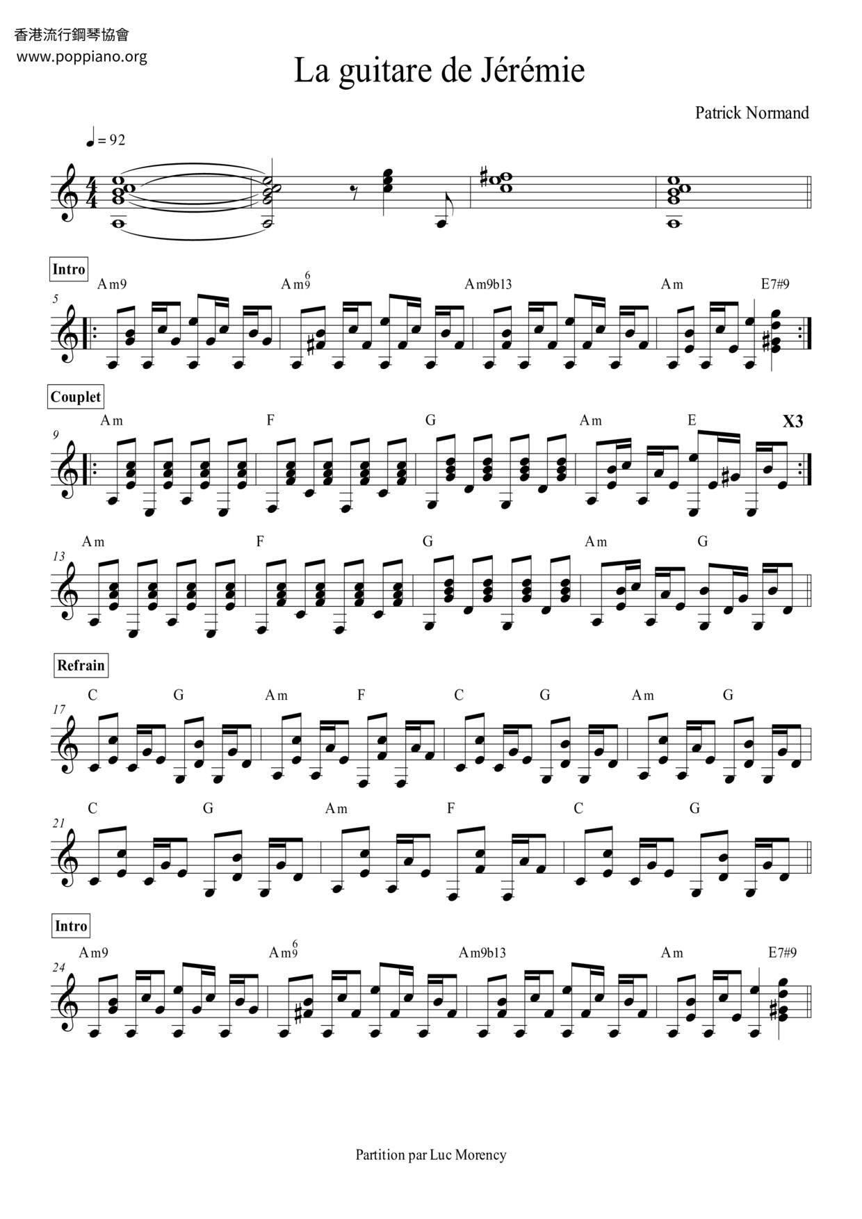 ★Patrick Normand La Guitare De Jérémie ピアノ譜pdf 香港ポップピアノ協会 無料PDF楽譜