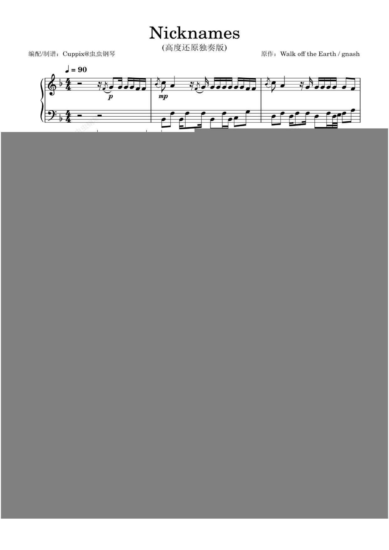 Walk Off The Earth Nicknames Sheet Music Pdf Free Score Download walk-off-the-earth-nicknames-sheet-music-pdf-free-score-download