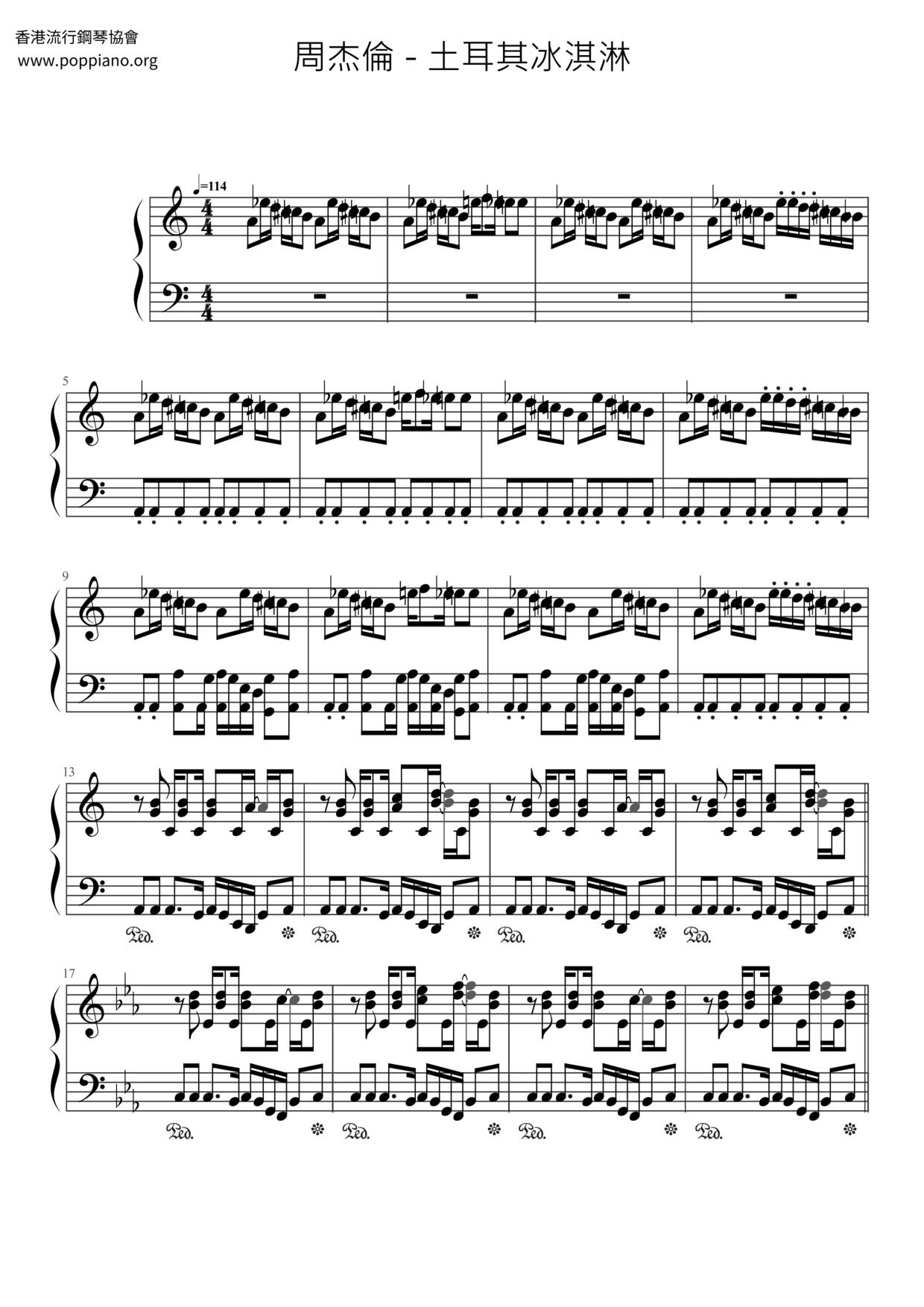 jay-chou-turkish-ice-cream-sheet-music-pdf-free-score-download