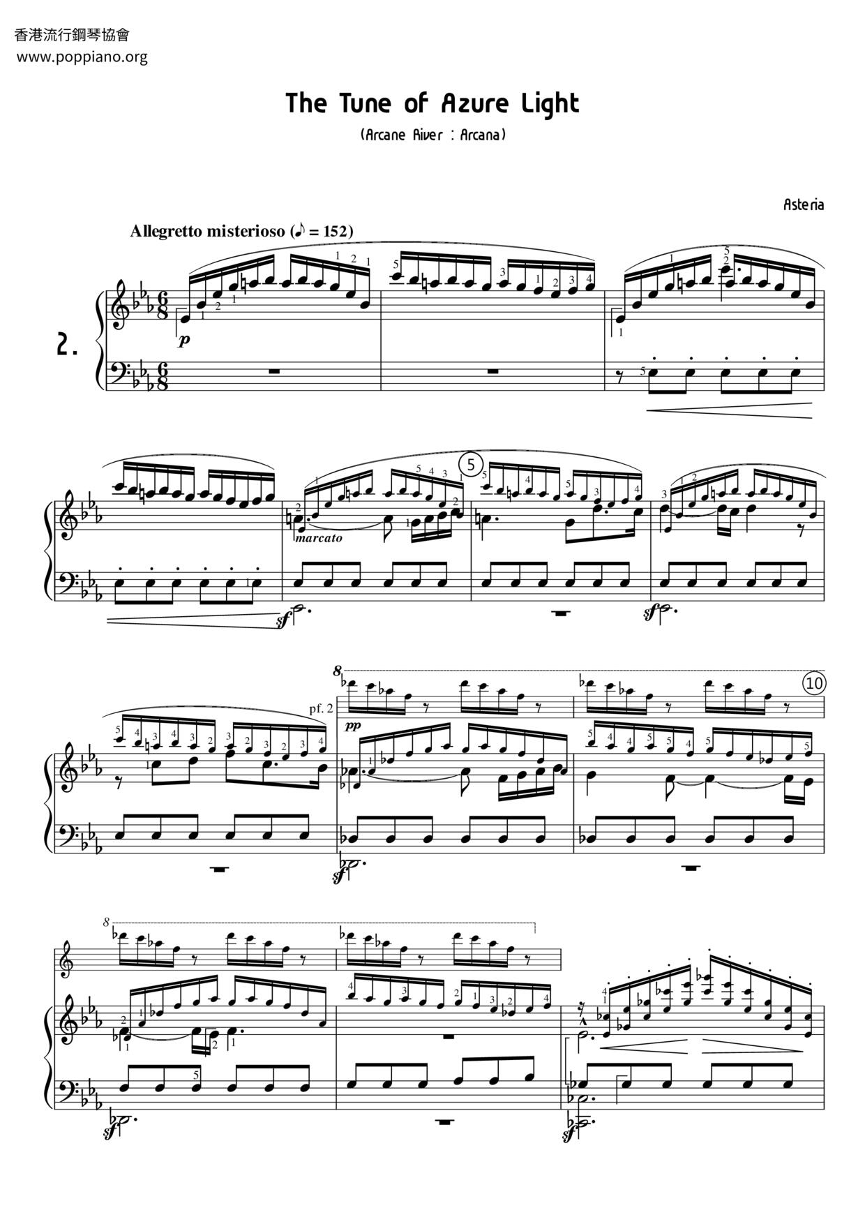 The Tune Of Azure Light琴譜