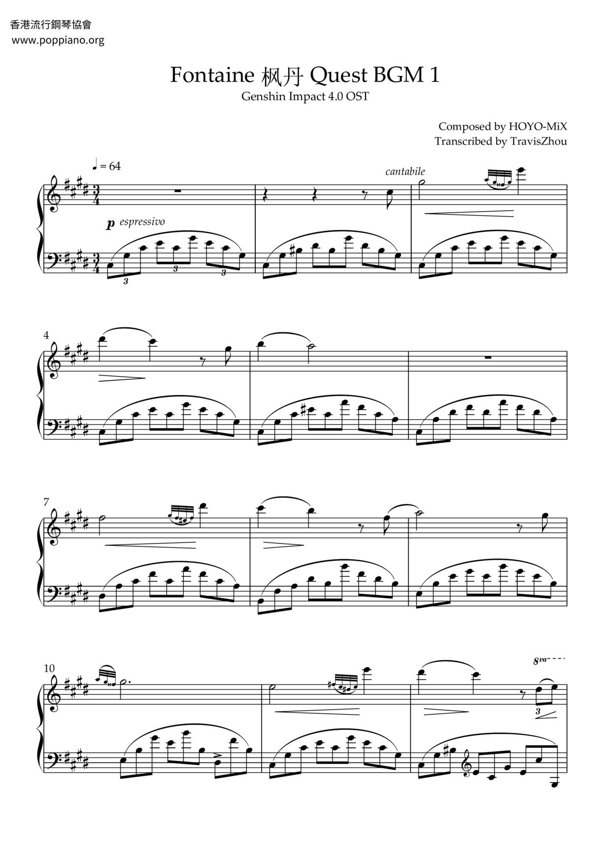 Genshin Impact - Fontaine Quest BGM Score