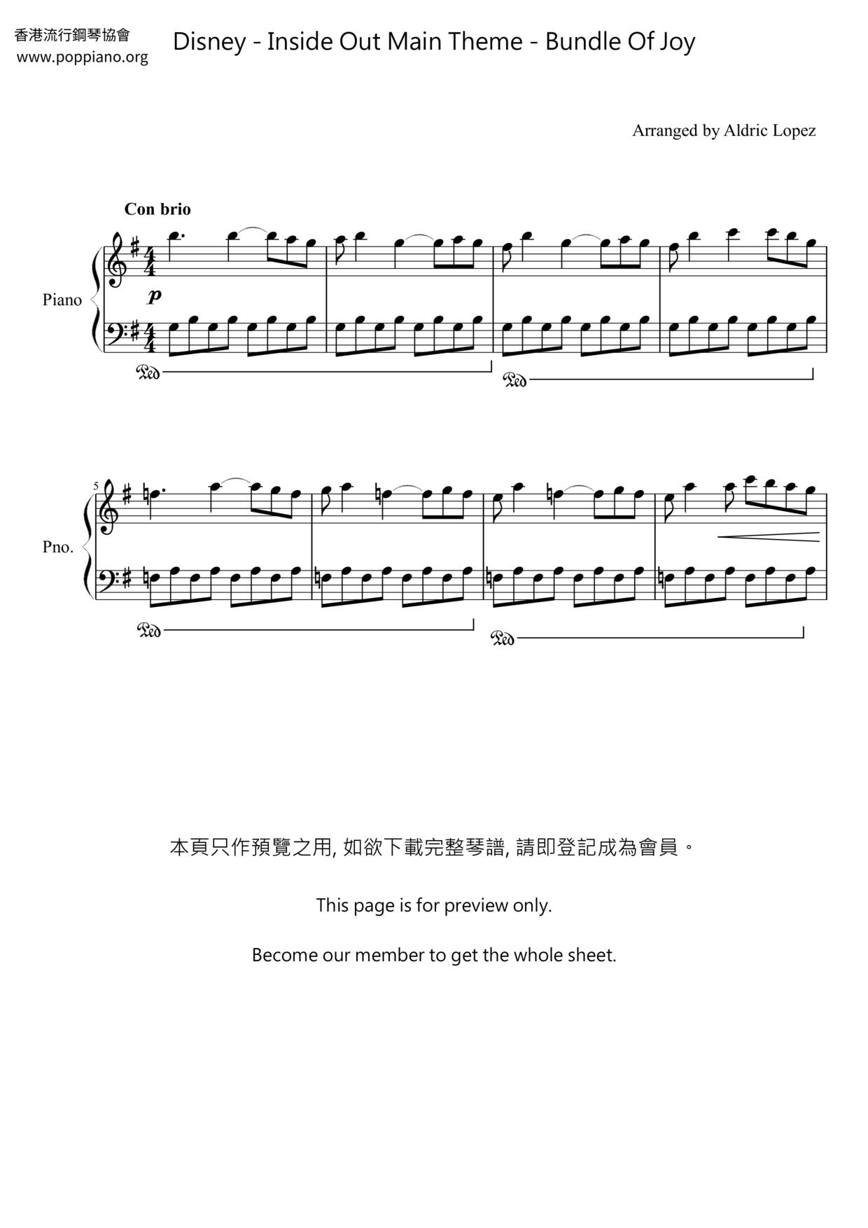 Inside Out Main Theme - Bundle of Joy琴谱