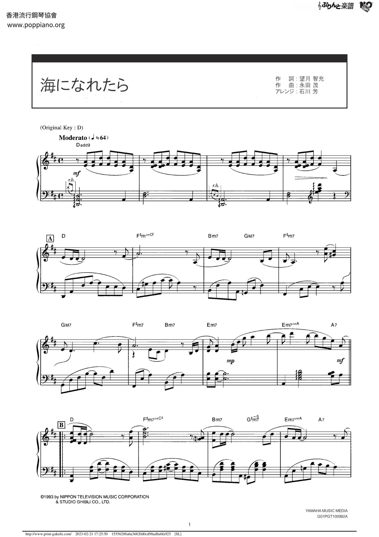 If I Could Be the Sea Score