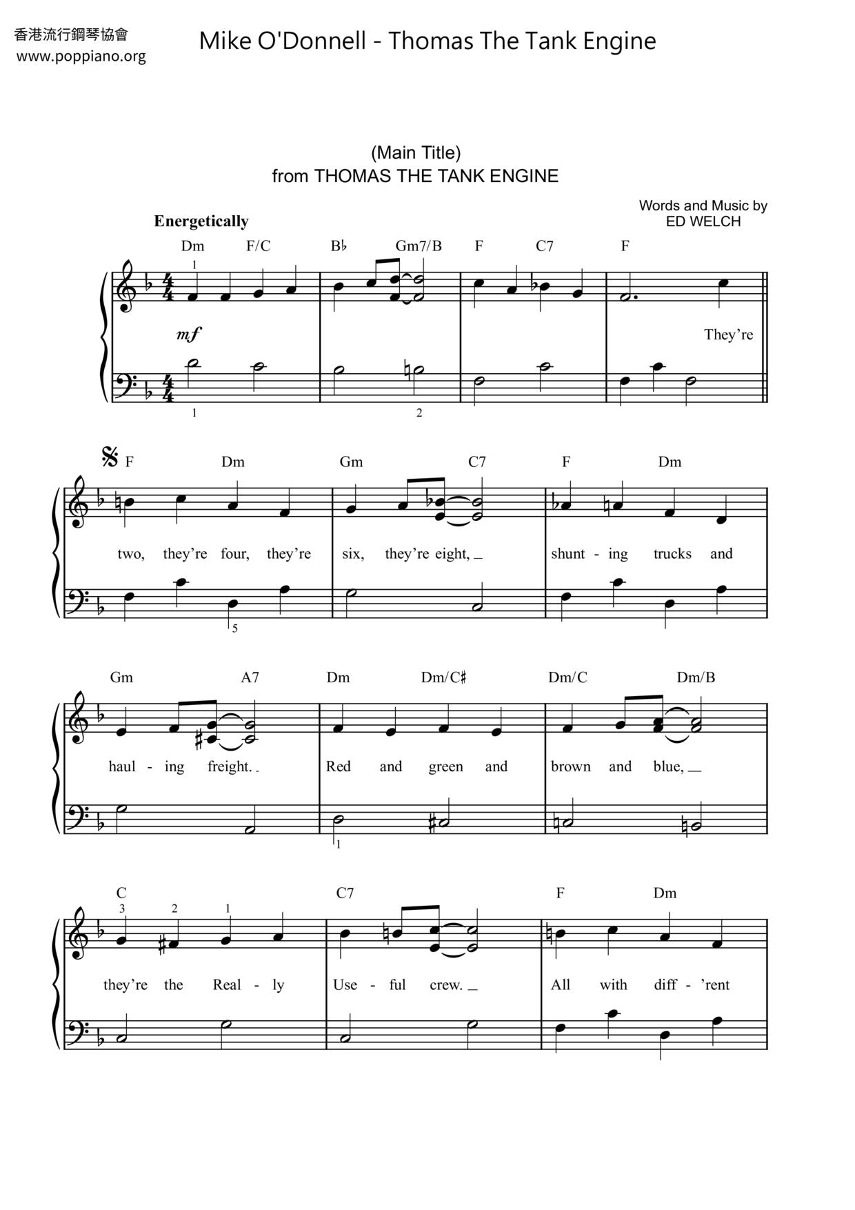Thomas The Tank Engine Score