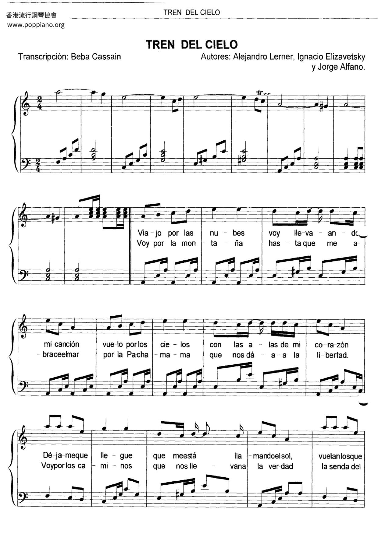 Tren Del Cielo Score