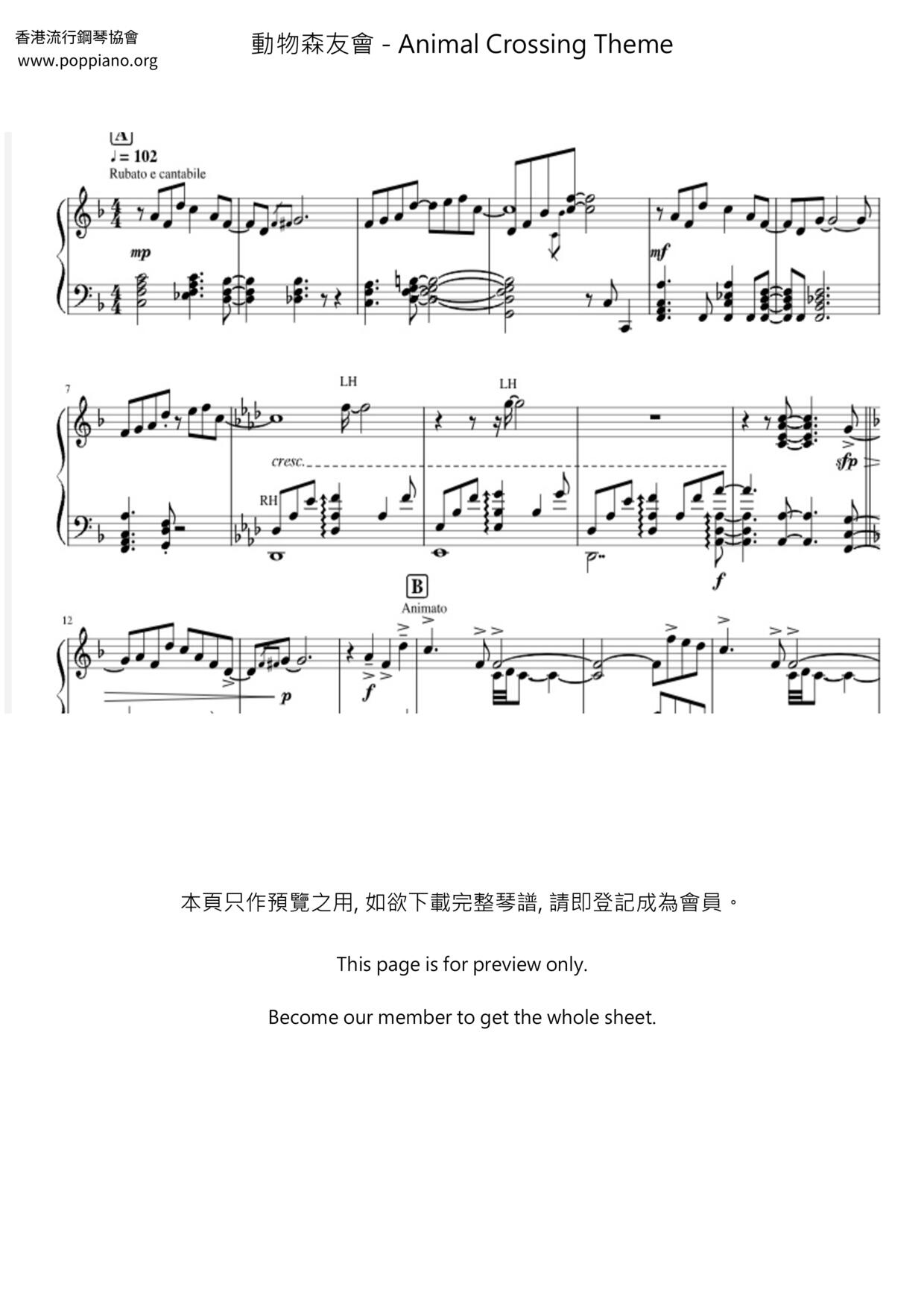 Animal Crossing Theme Score