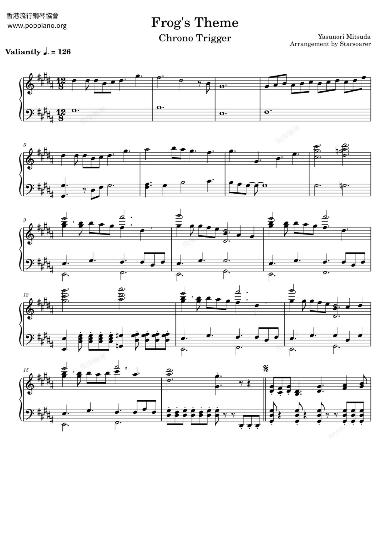 chrono-trigger-chrono-trigger-frog-s-theme-sheet-music-pdf-free