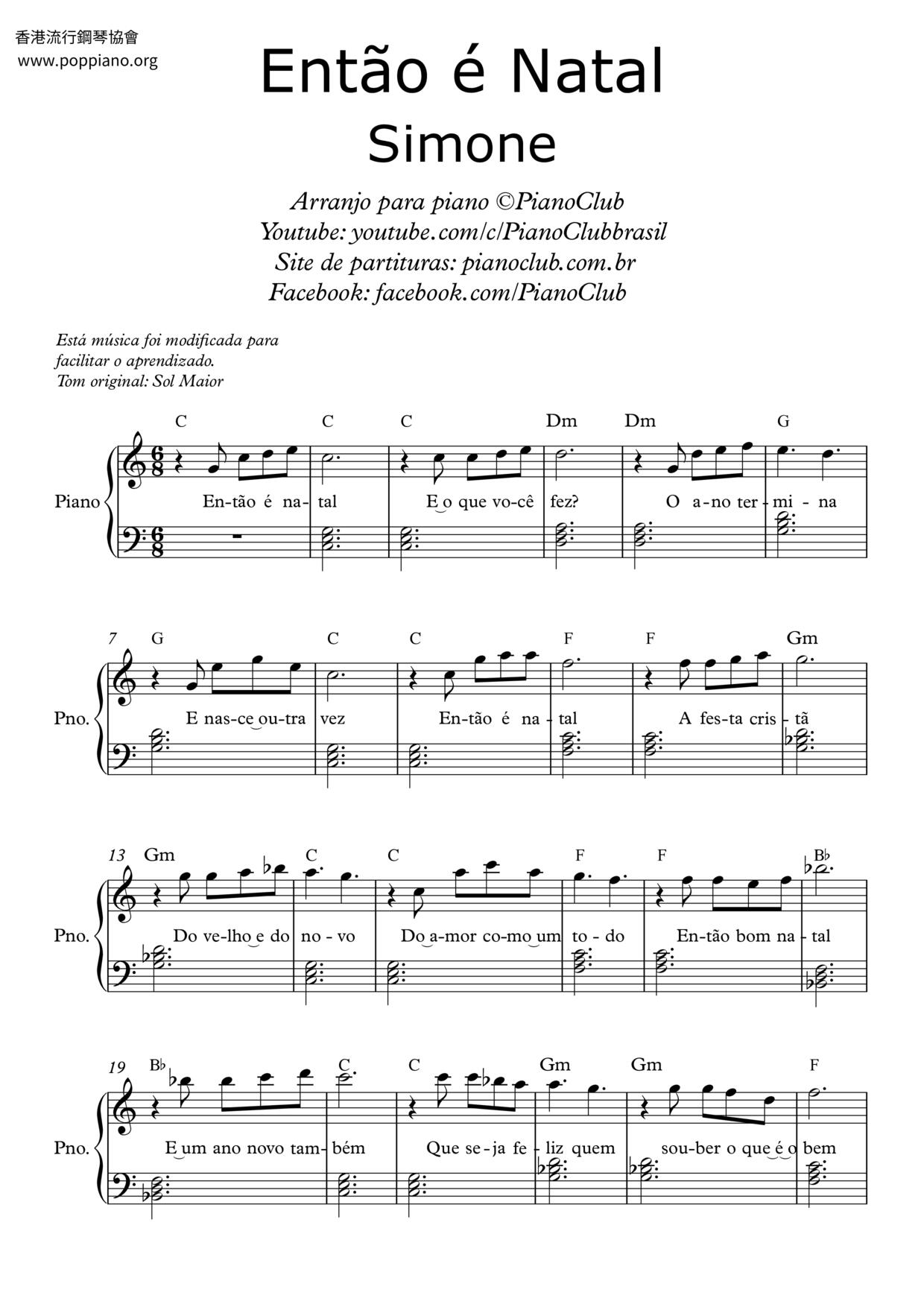 Então é Natal Score