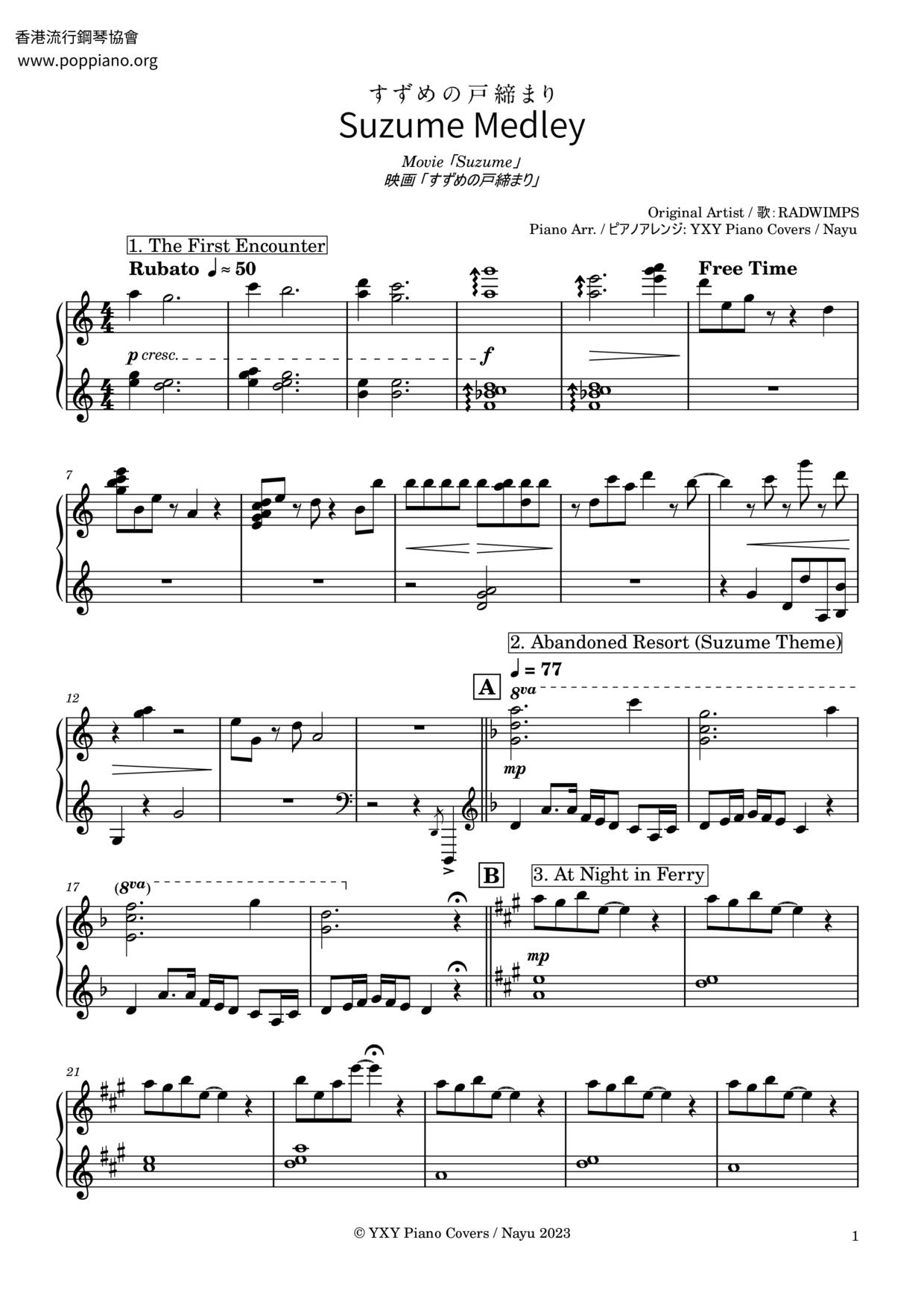 Suzume Medley Score