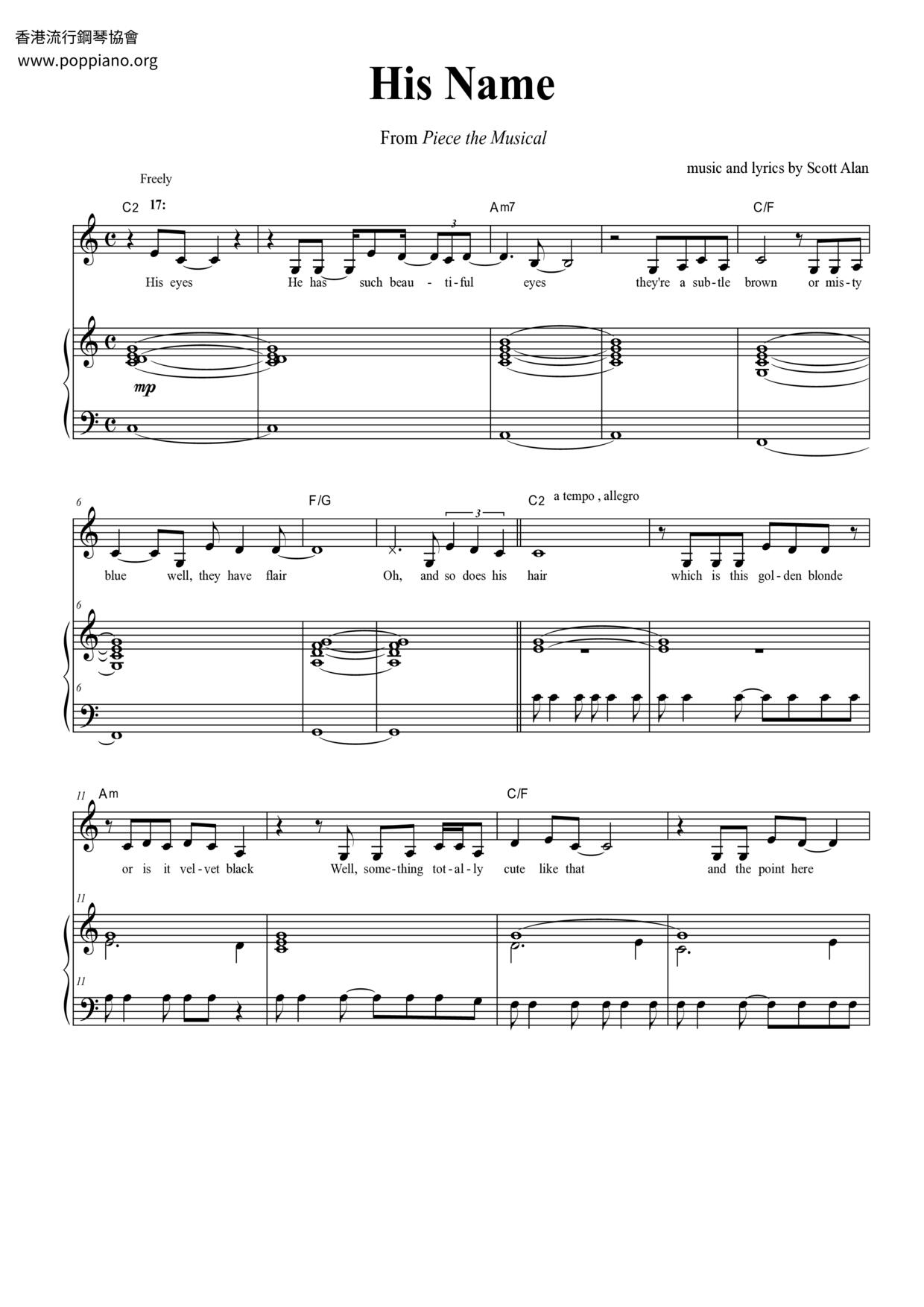 Piece the Musical - His Name Score