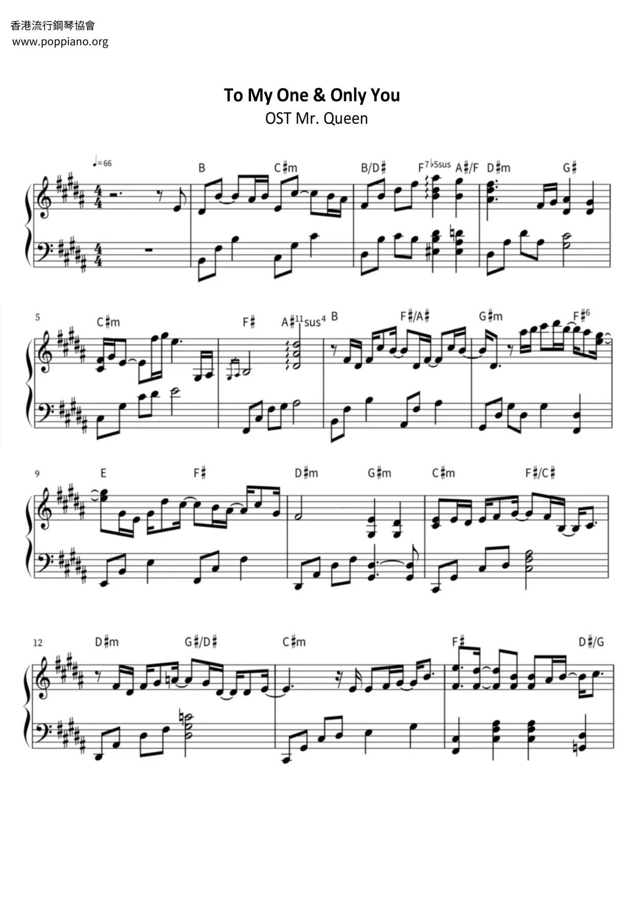 Mr. Queen OST Part 7 - To my one and only you Score