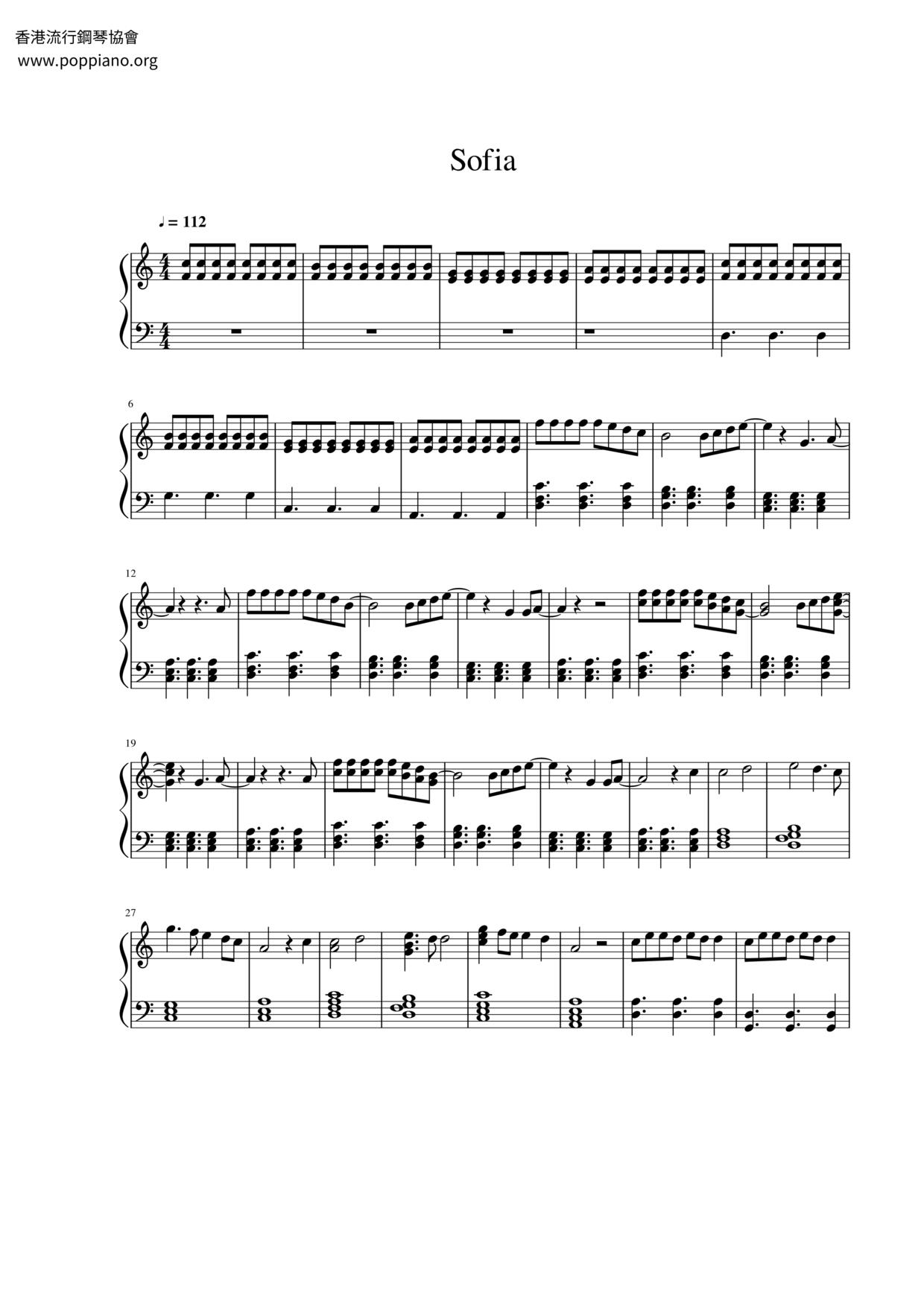 Sofia Score