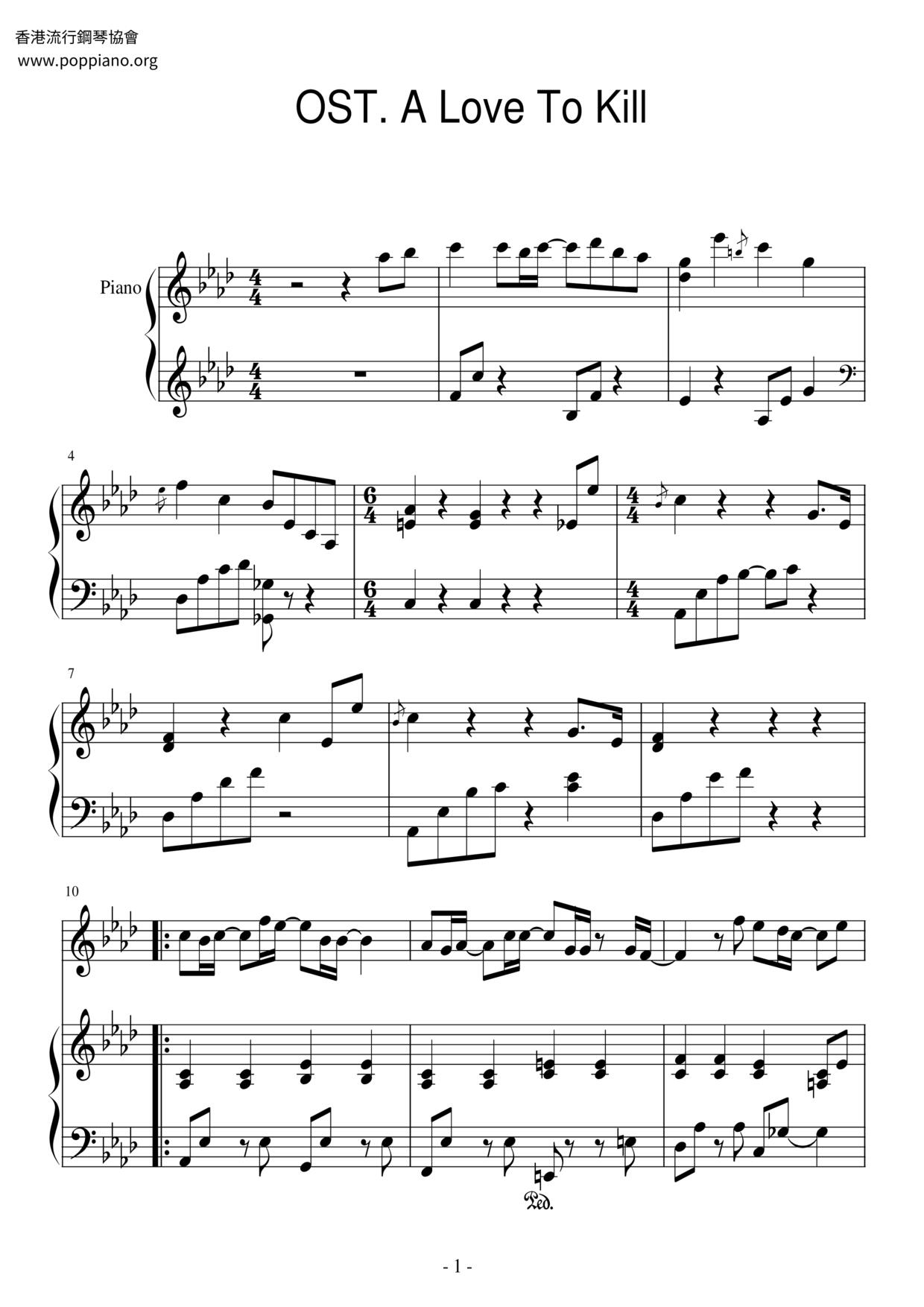 A Love To Kill Score