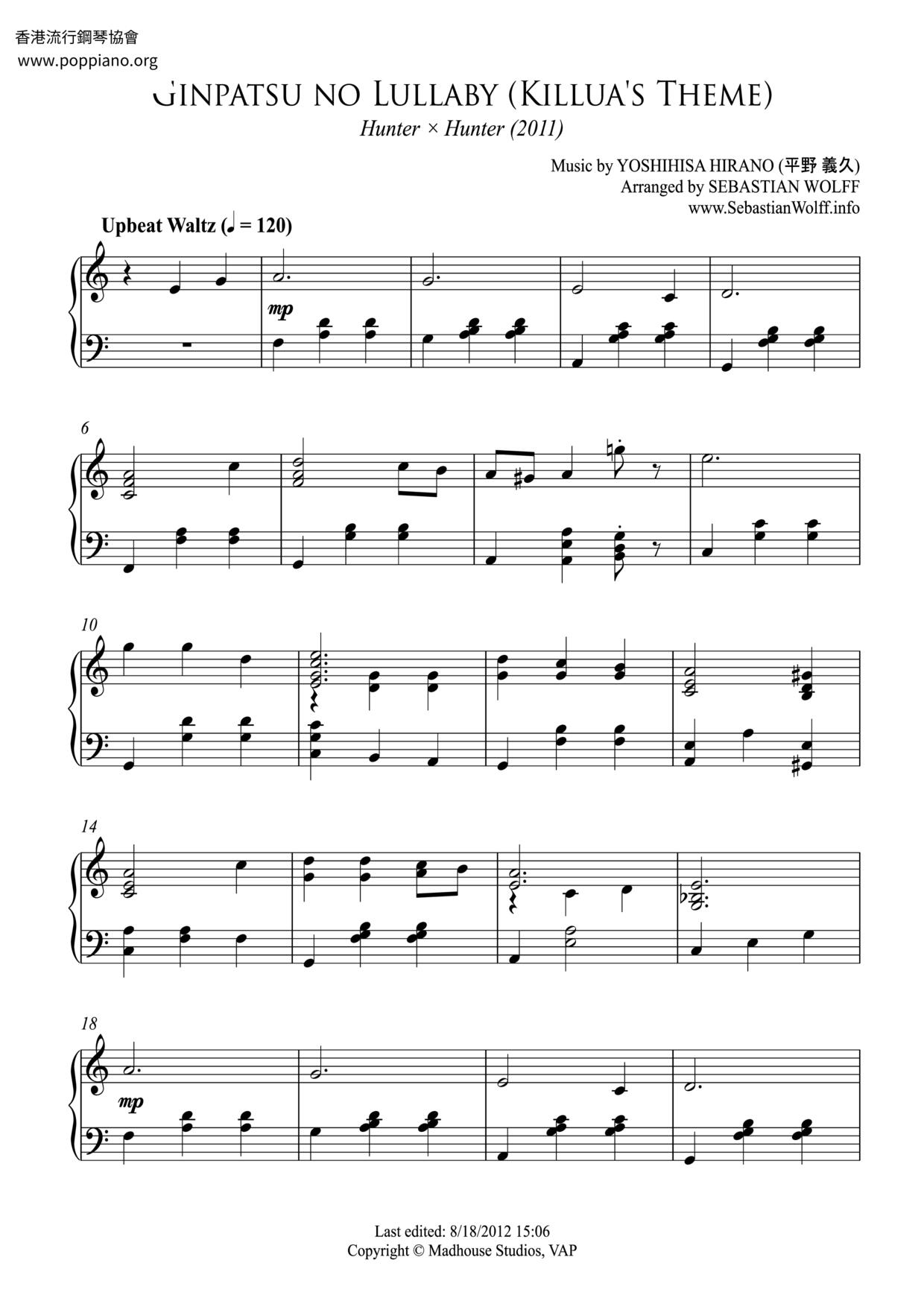 Ginpatsu no Lullaby (Killua's Theme) Score