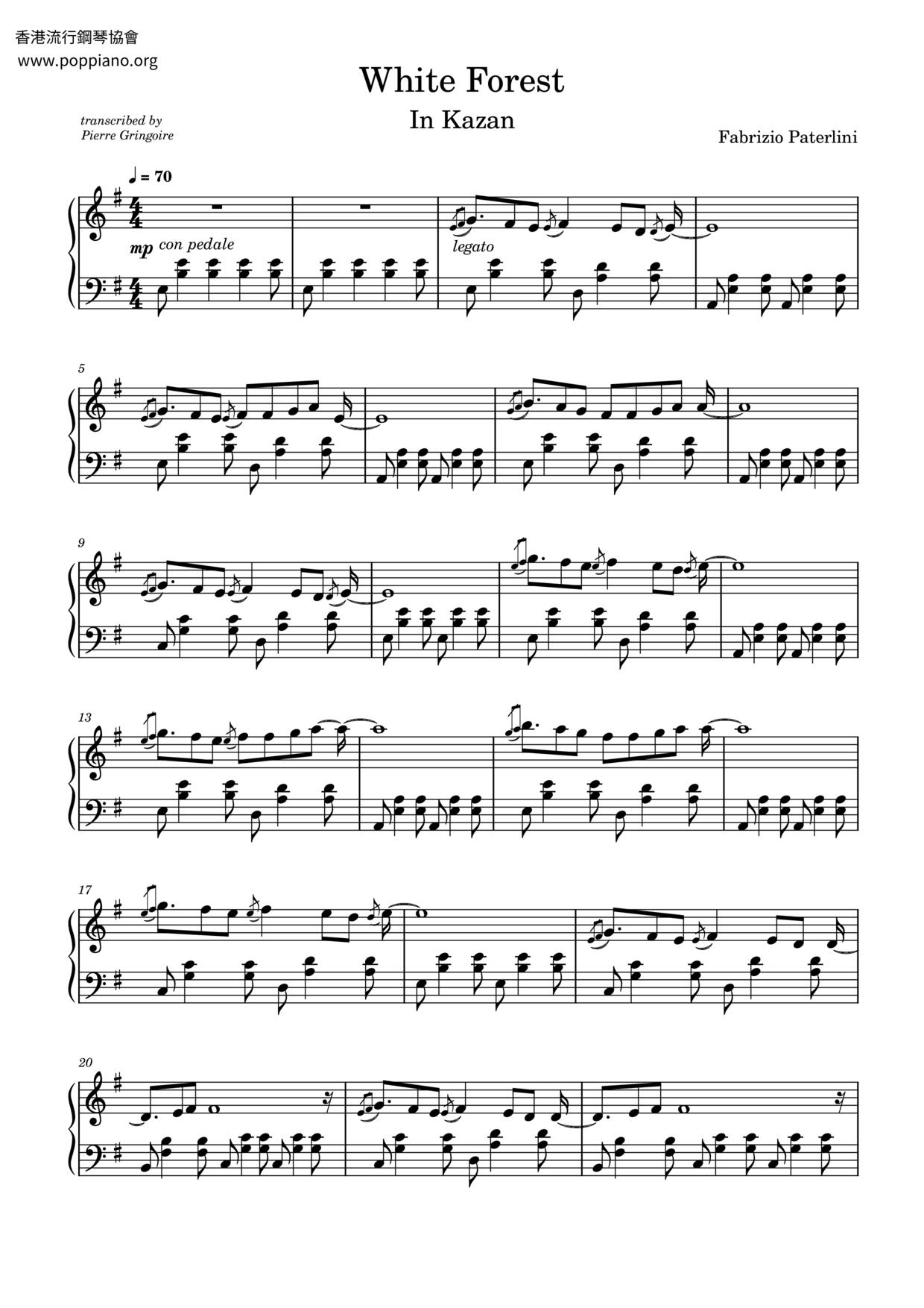 ☆Fabrizio Paterlini - White Forest (in Kazan) ピアノ譜pdf ☆Fabrizio Paterlini - White Forest (in Kazan) ピアノ譜pdf