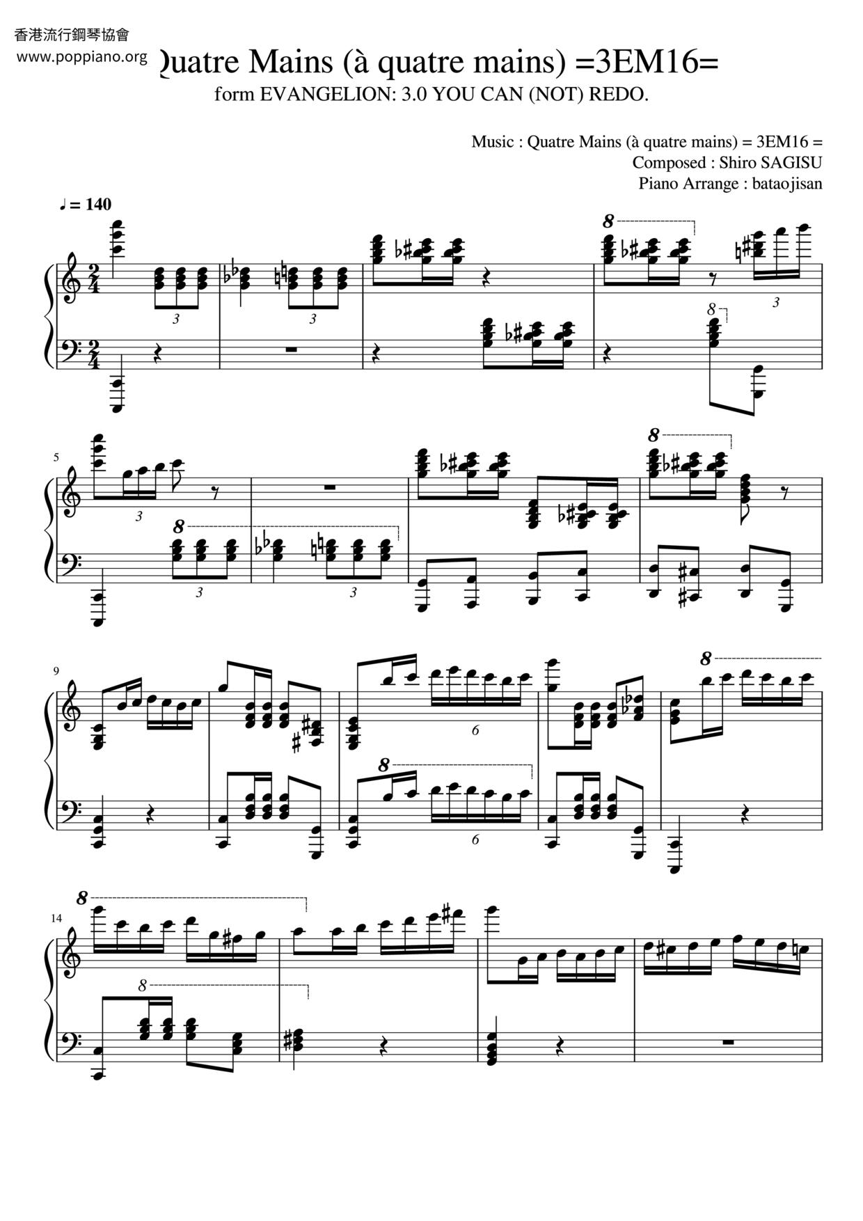 Quatre Mains Score