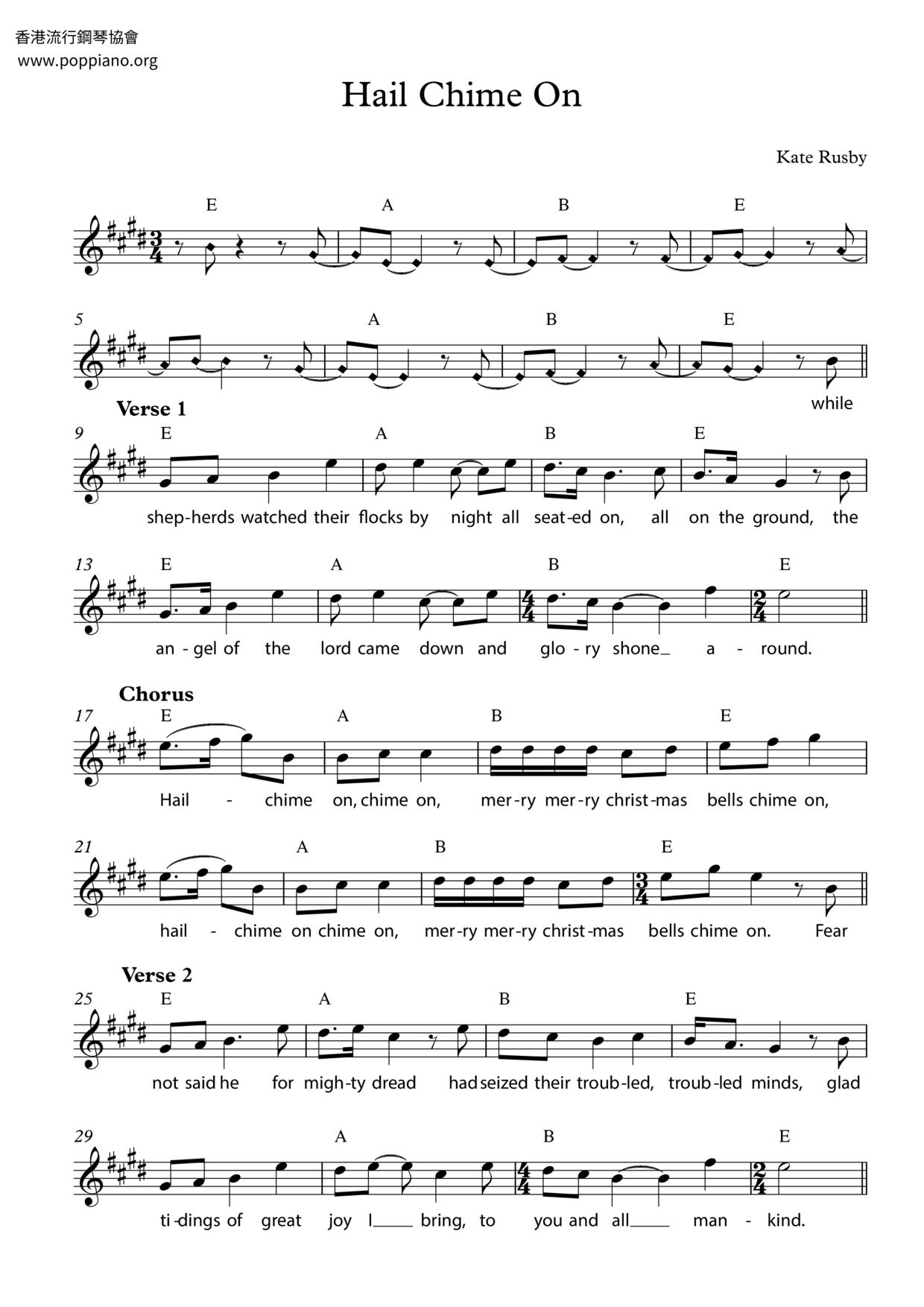 Hail Chime On Score