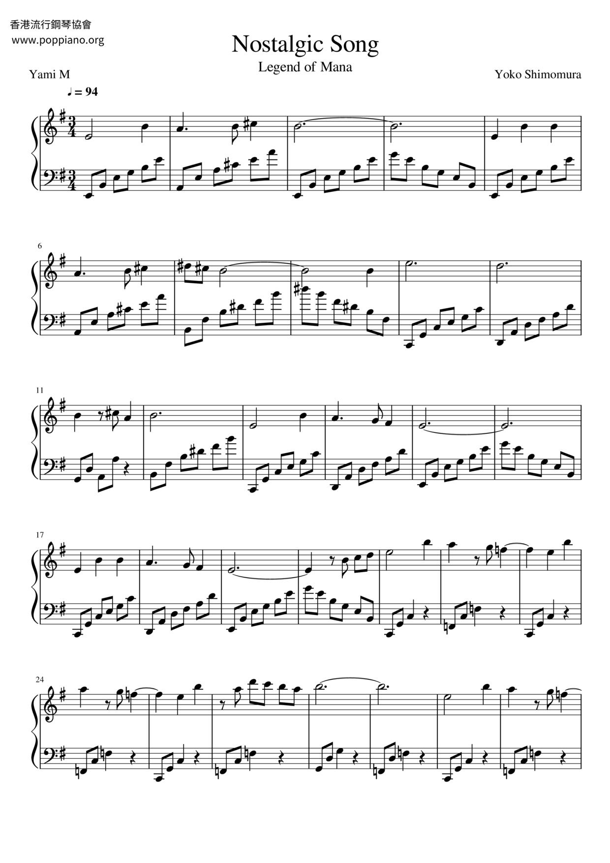 Legend of Mana - Nostalgic Song Score