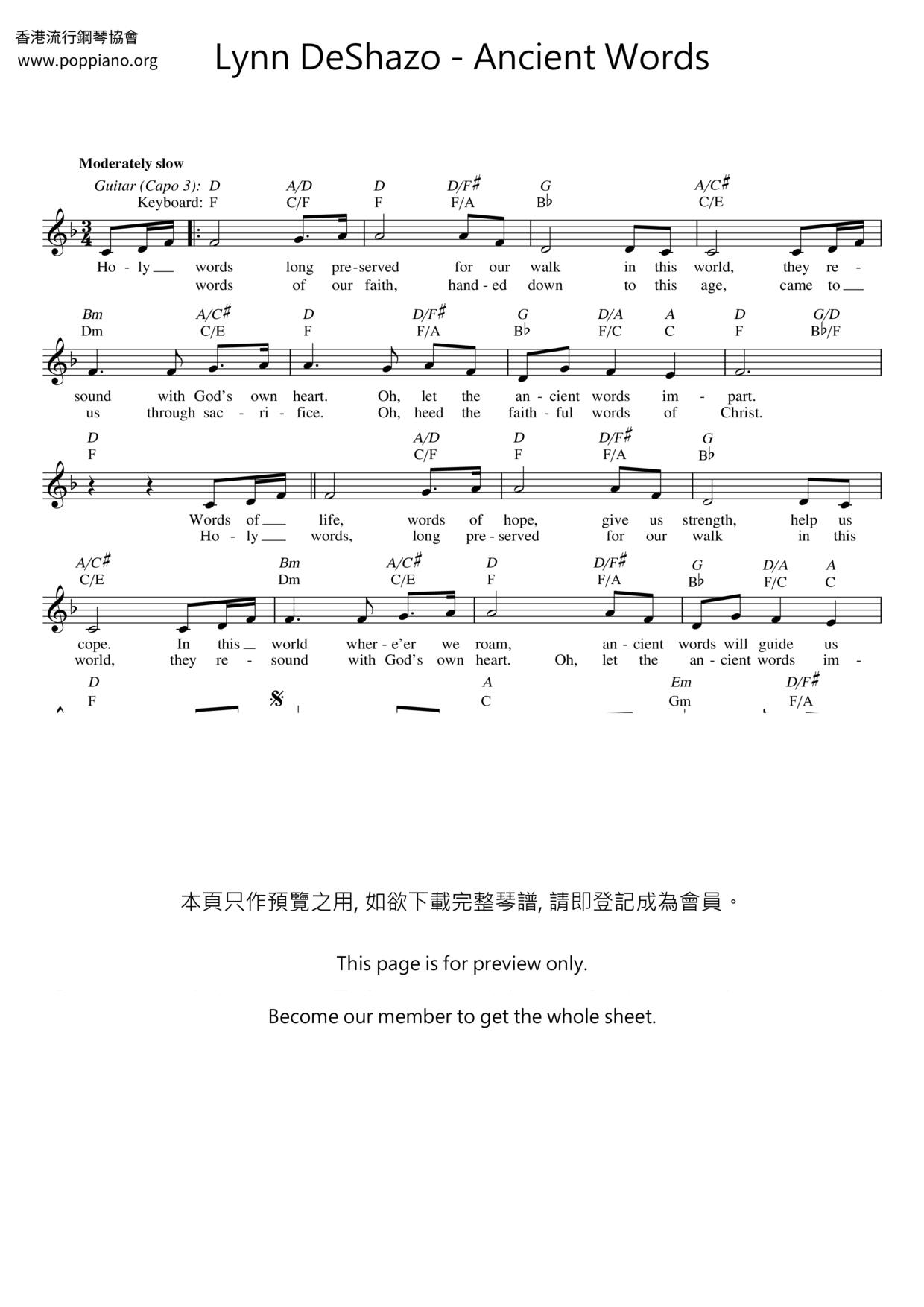 lynn-deshazo-ancient-words-pdf