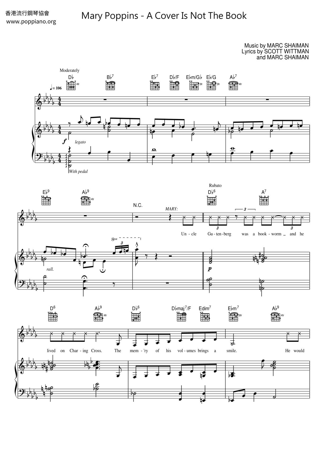 A Cover Is Not The Book Score