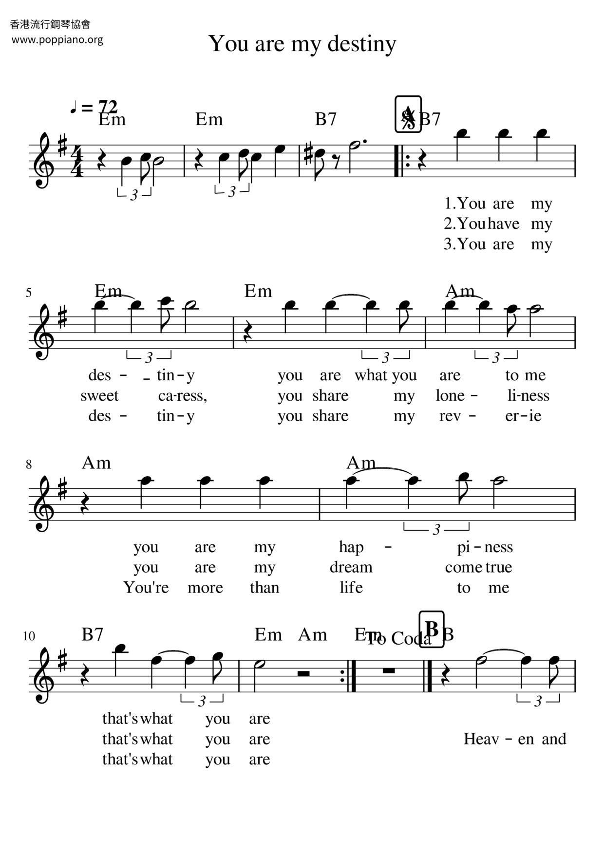 Paul anka you are my destiny sheet music pdf free score download 