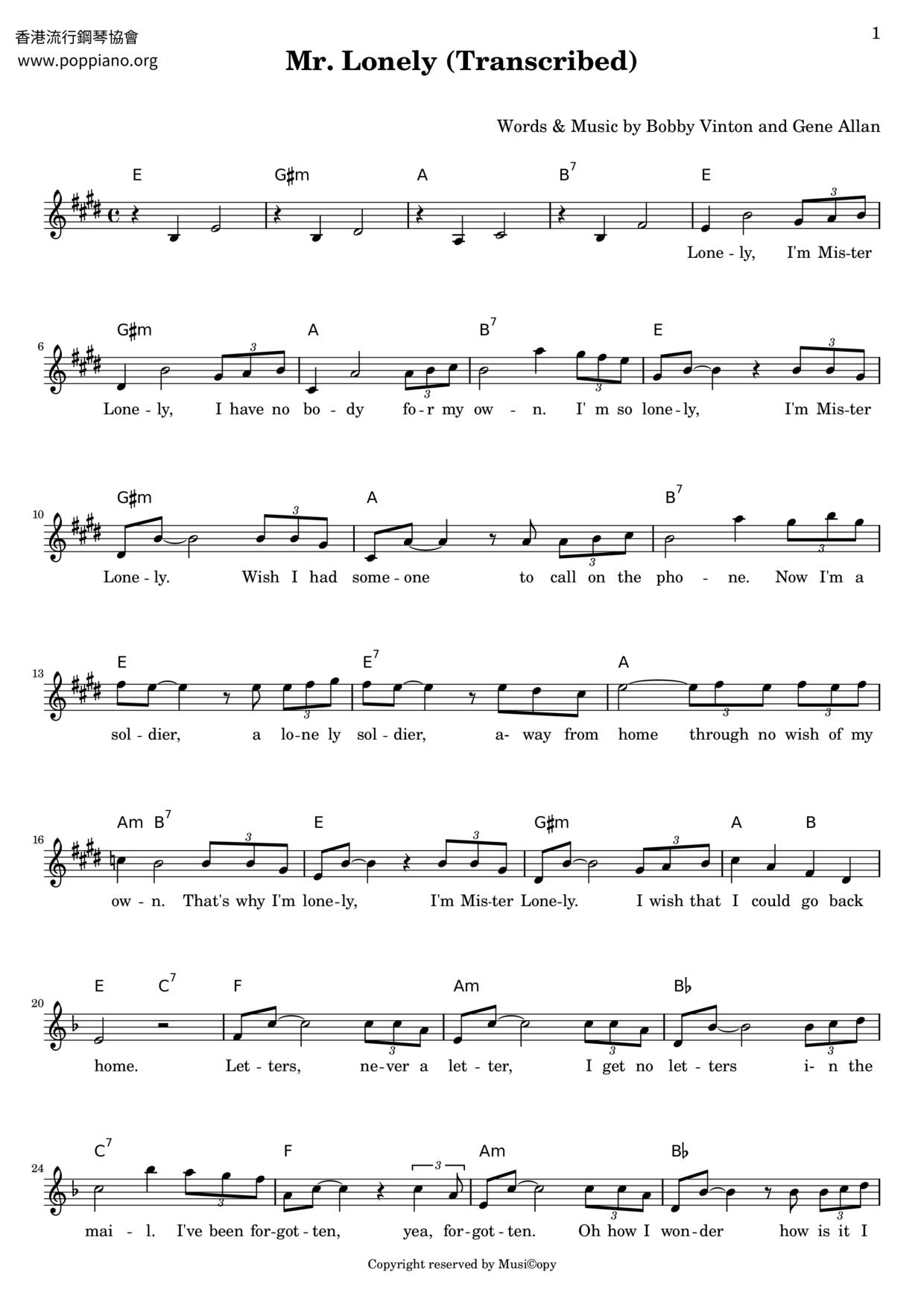 Mr. Lonely Score