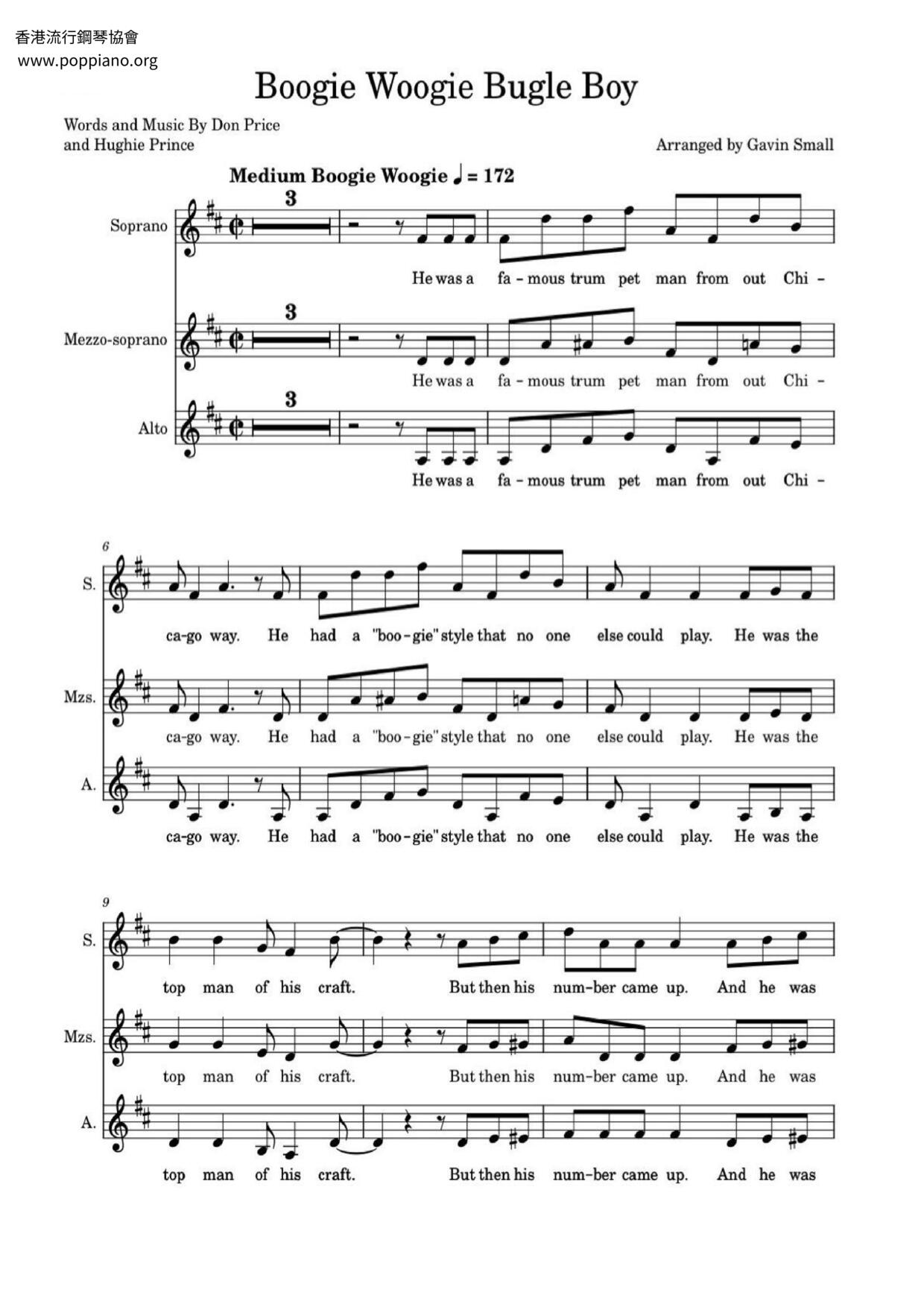Boogie Woogie Bugle Boy Score