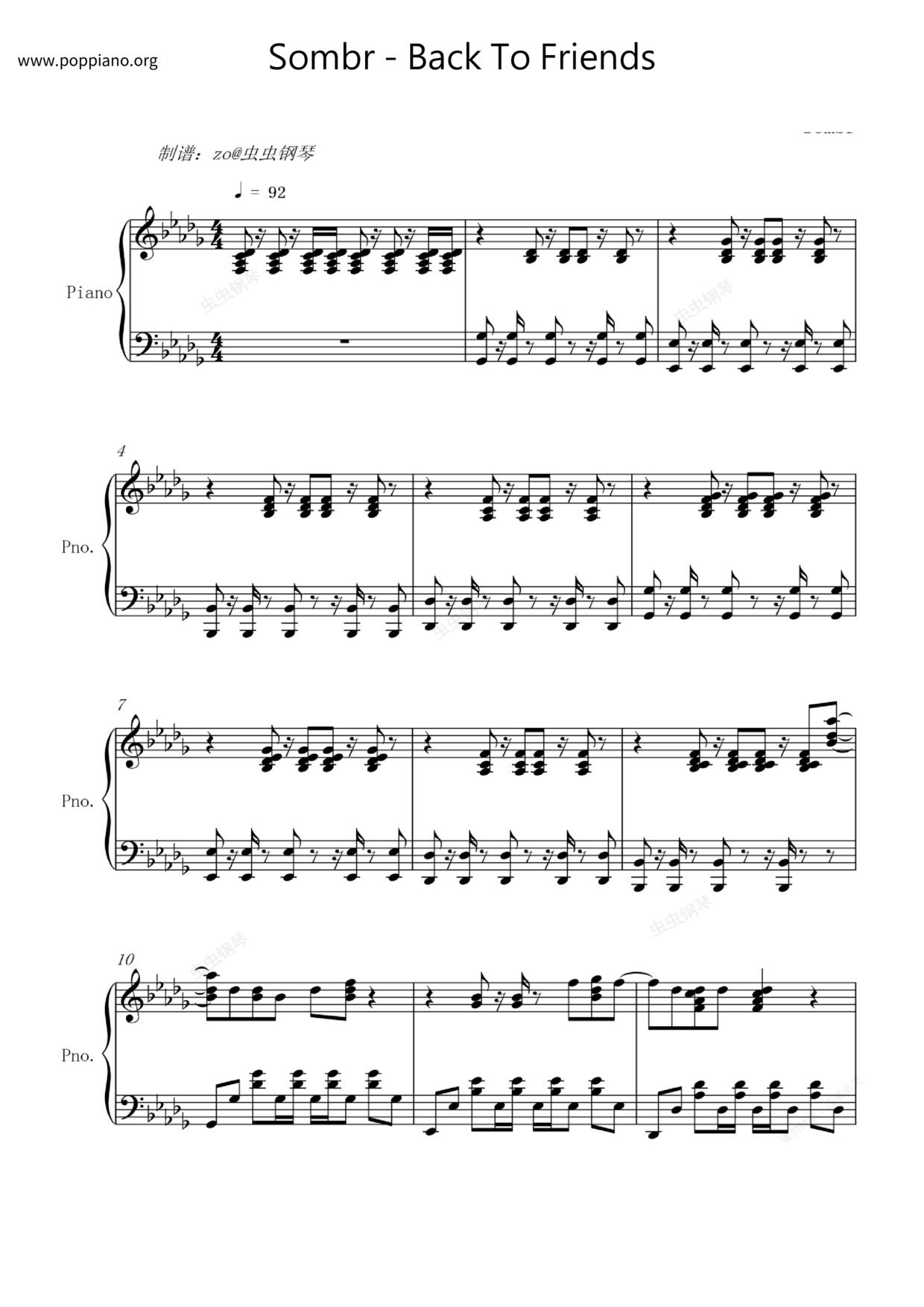 Back To Friendsピアノ譜