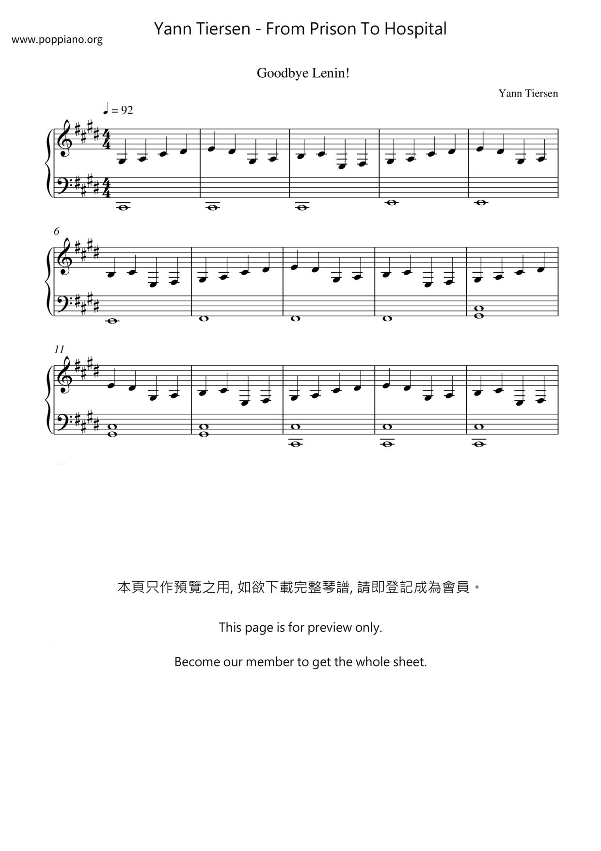 From Prison To Hospital琴譜