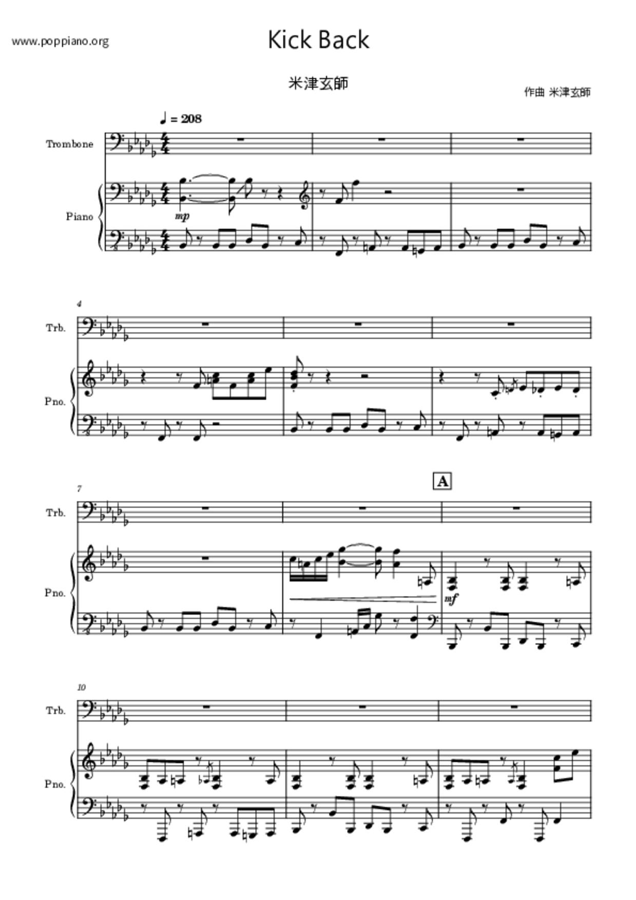 Kick Backピアノ譜