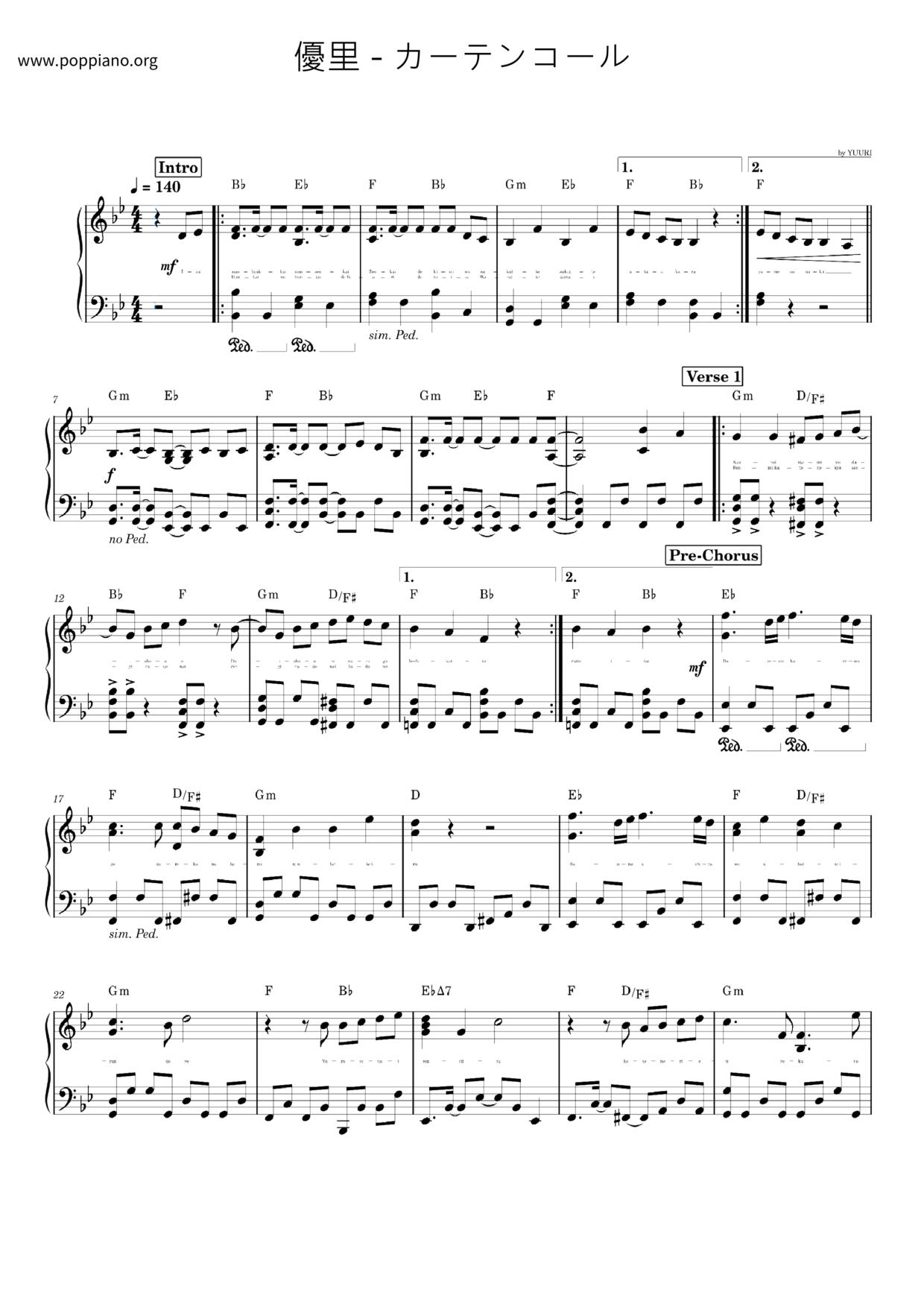 カーテンコールピアノ譜