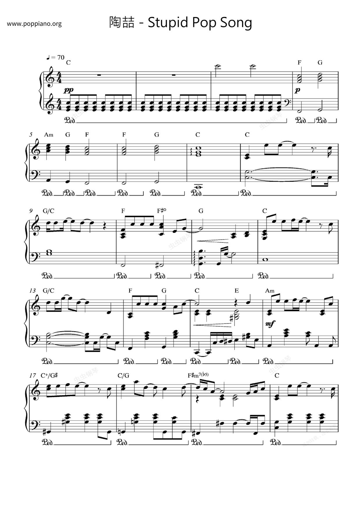 Stupid Pop Song Score